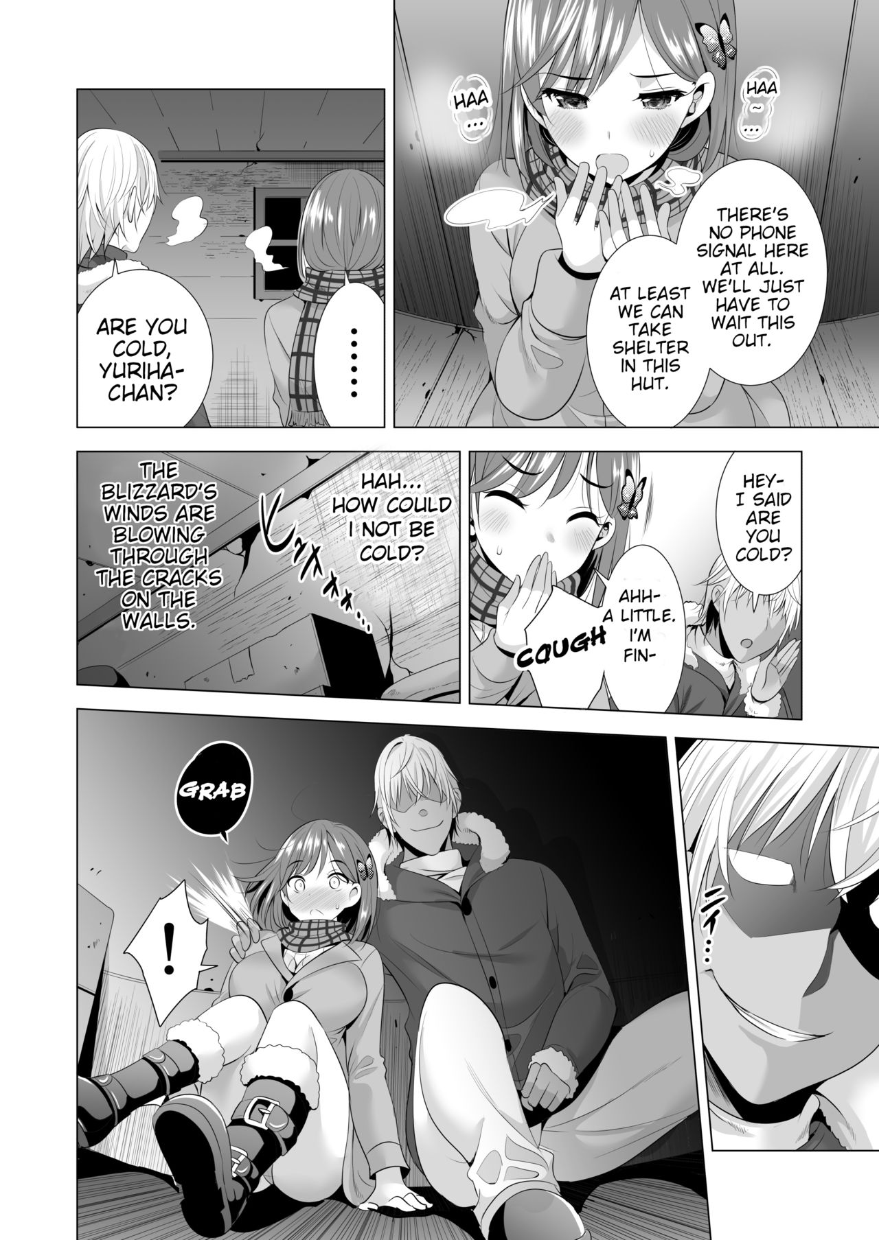 One Night's Mistake page 14