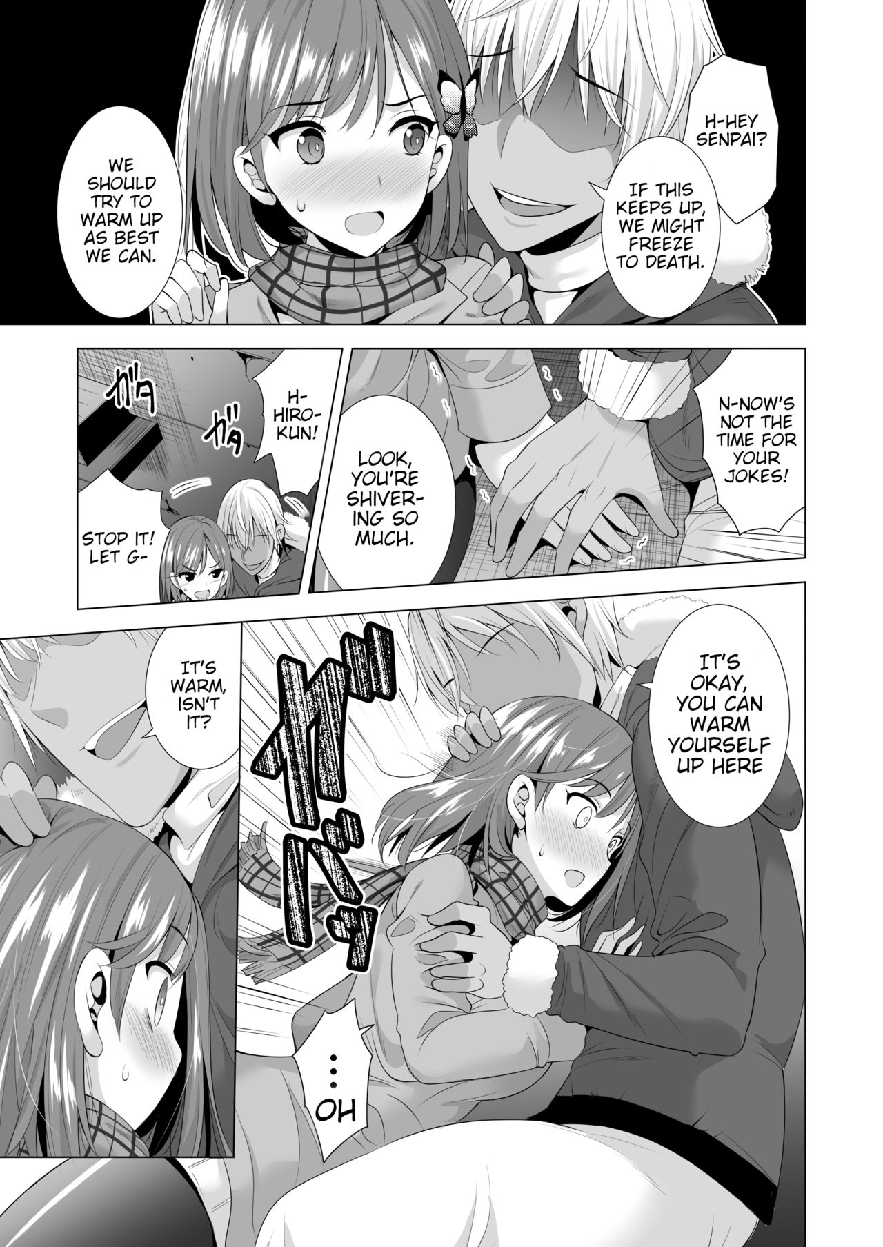 One Night's Mistake page 15