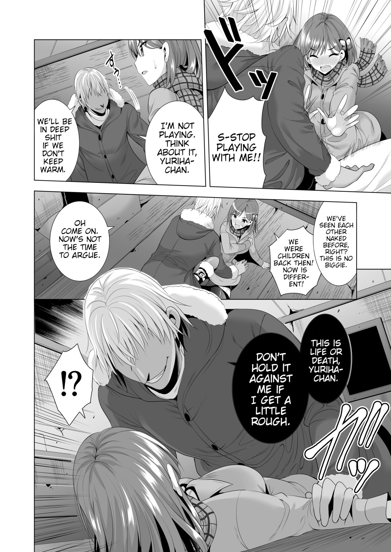One Night's Mistake page 16
