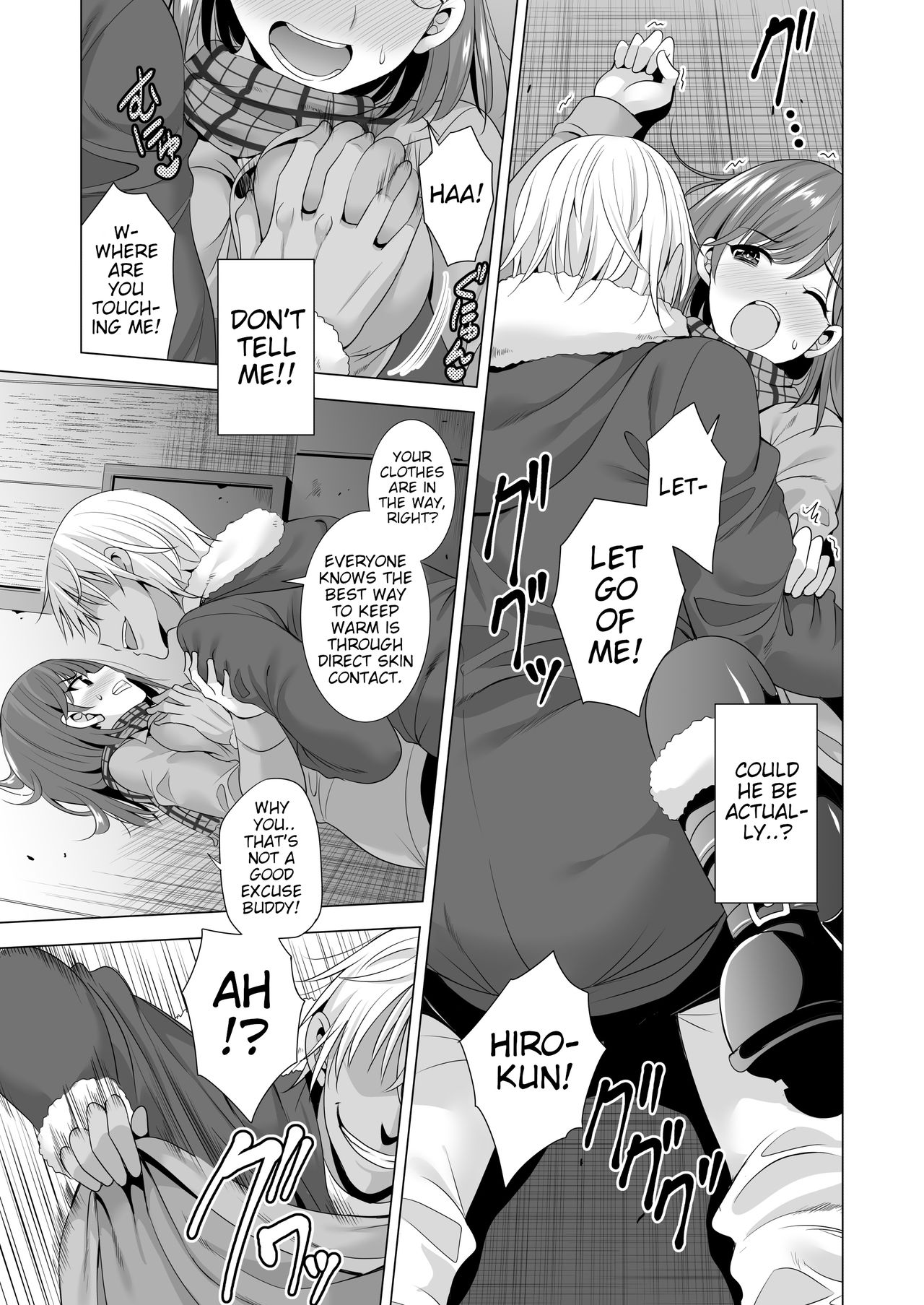 One Night's Mistake page 17