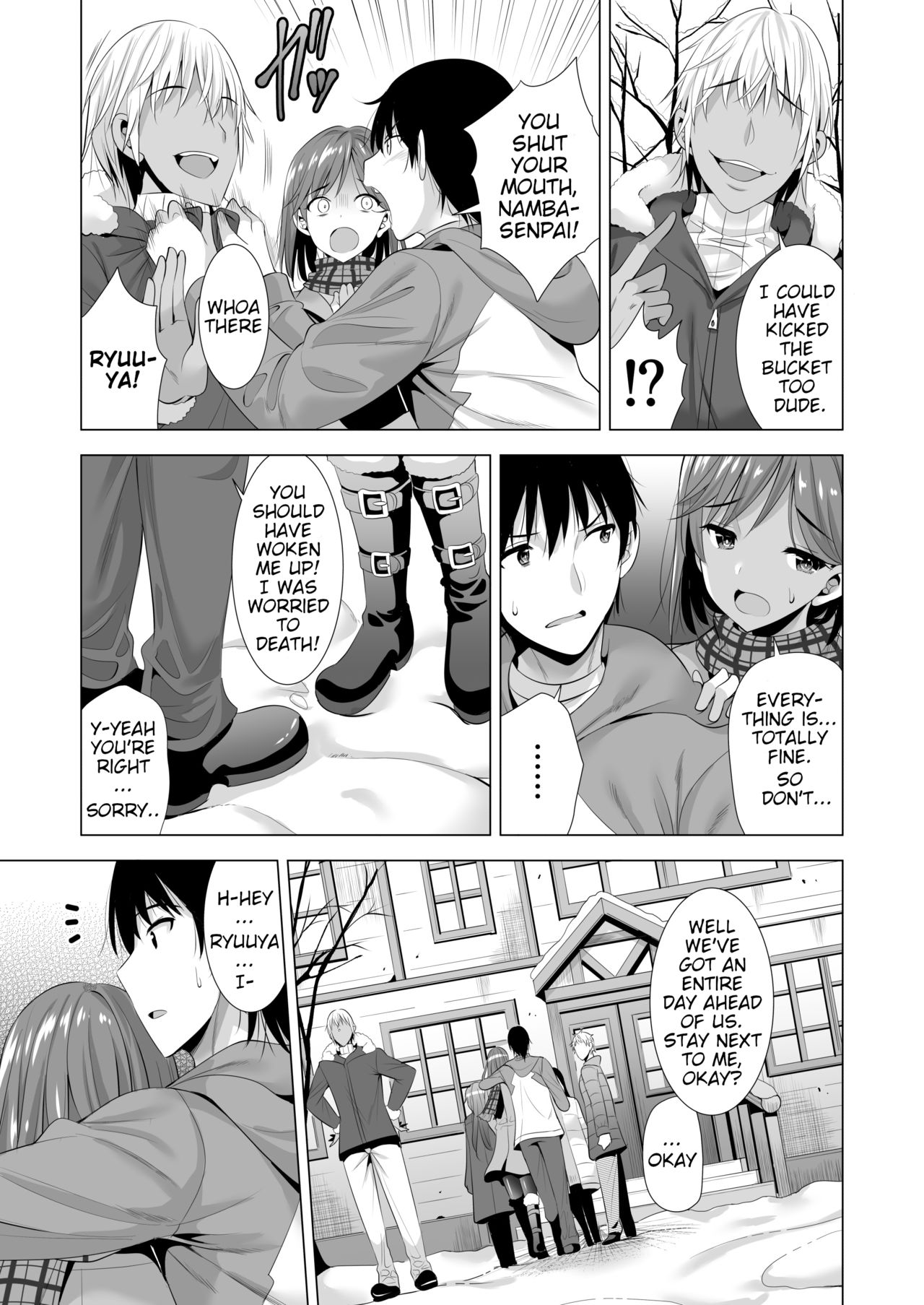 One Night's Mistake page 46