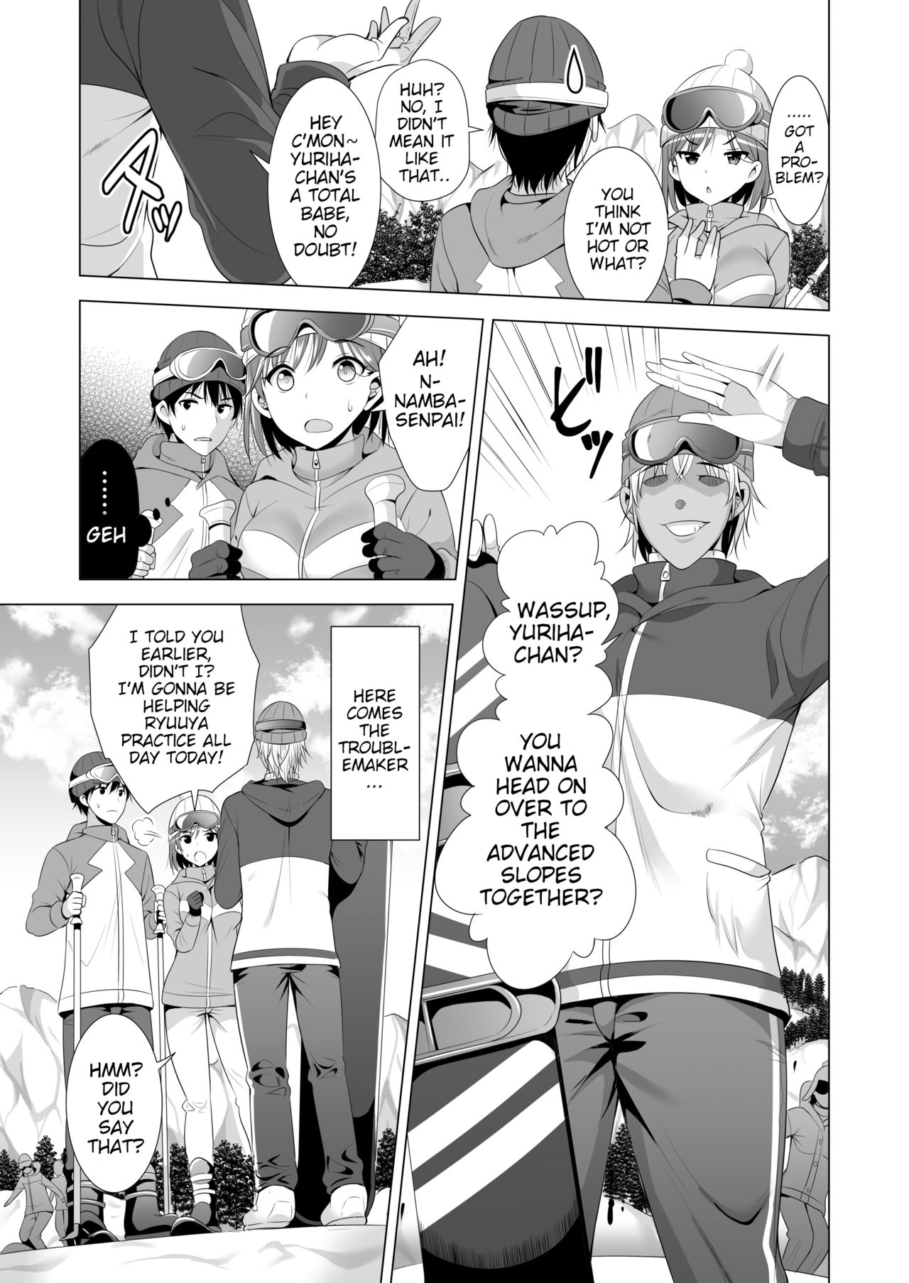 One Night's Mistake page 7