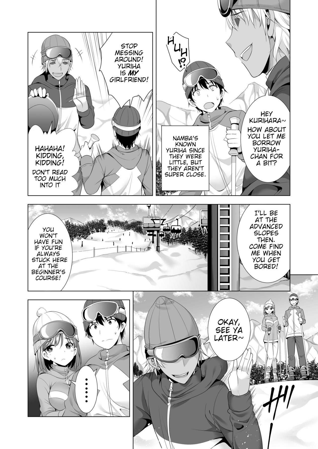One Night's Mistake page 8