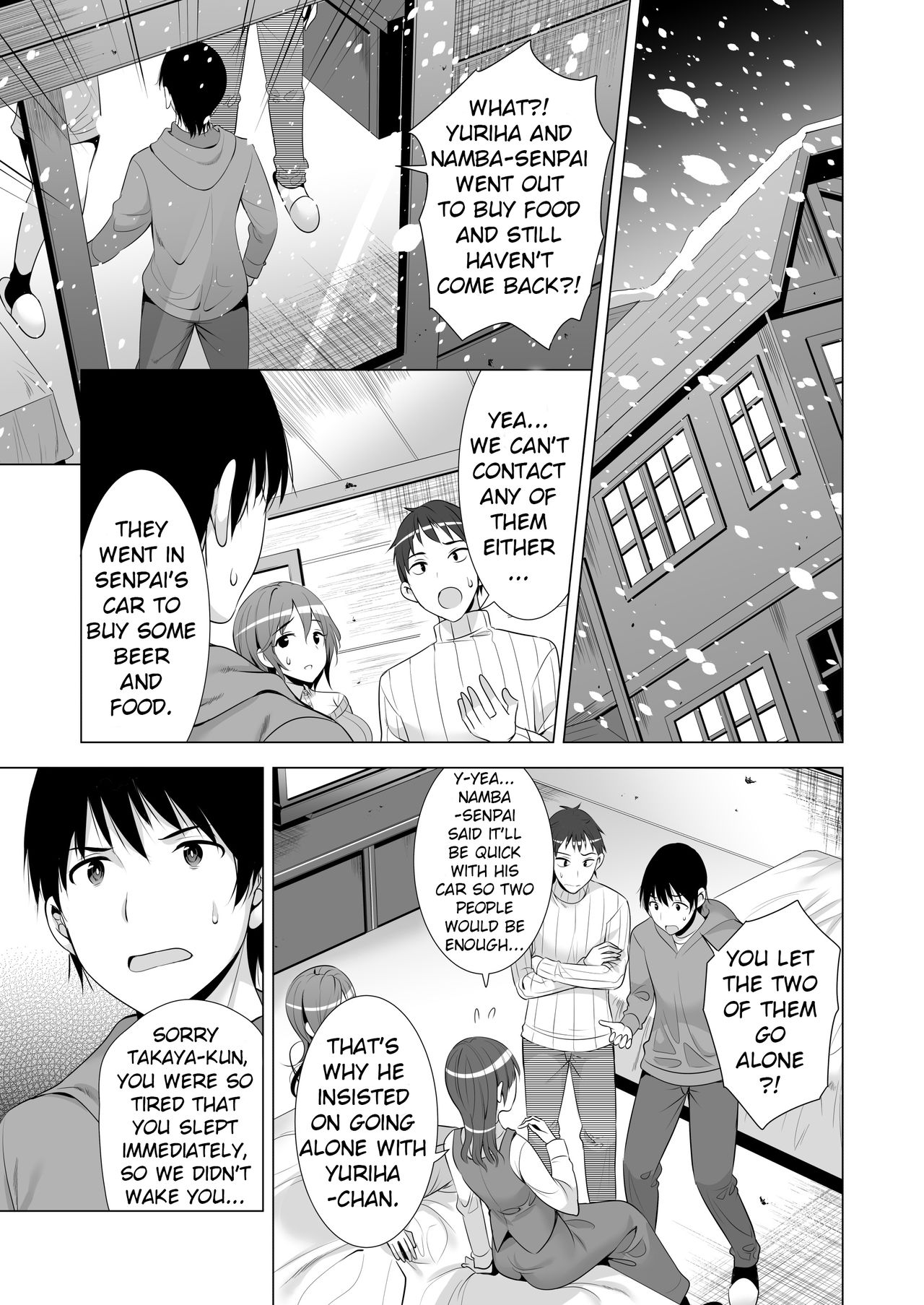 One Night's Mistake page 10