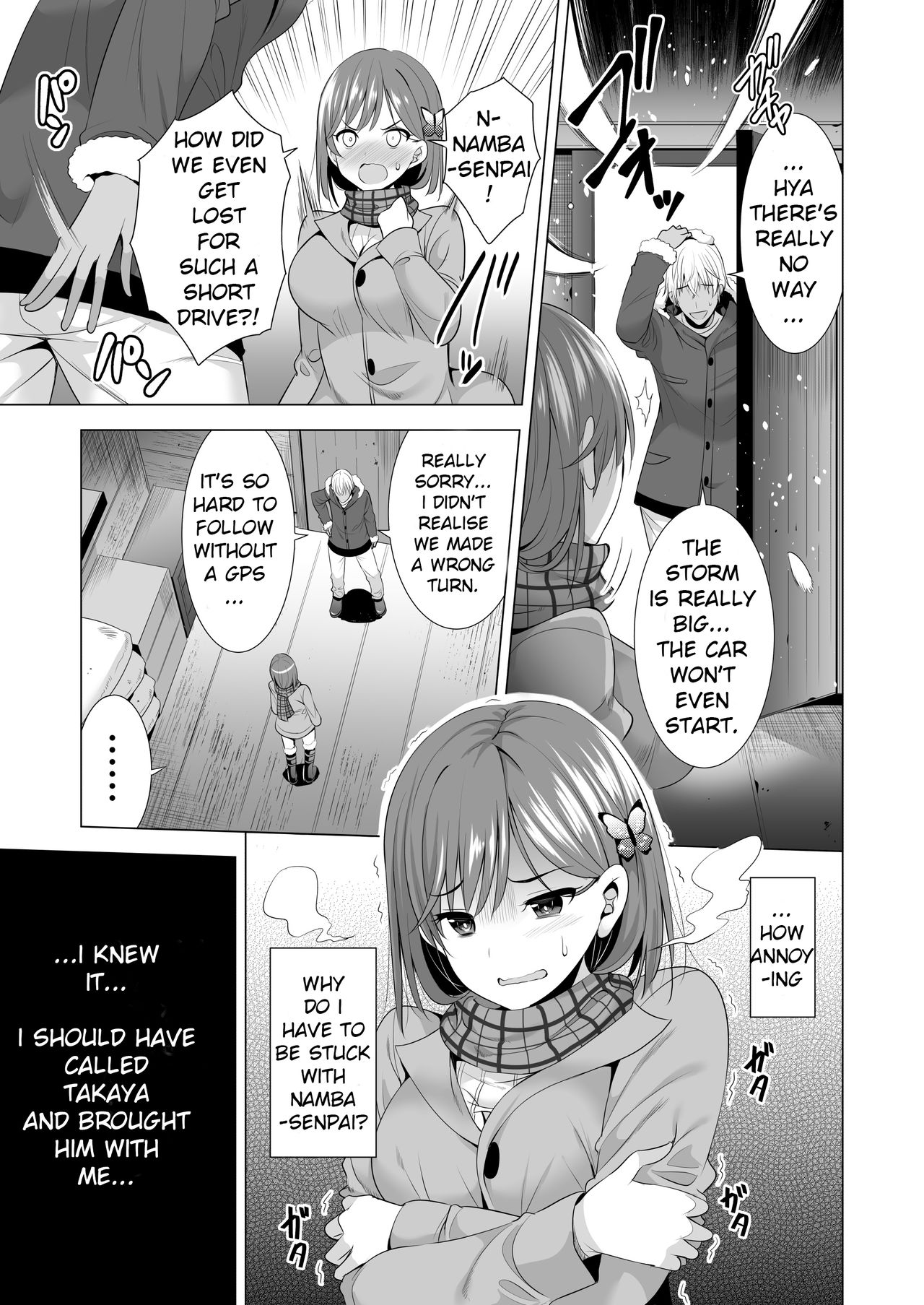 One Night's Mistake page 12
