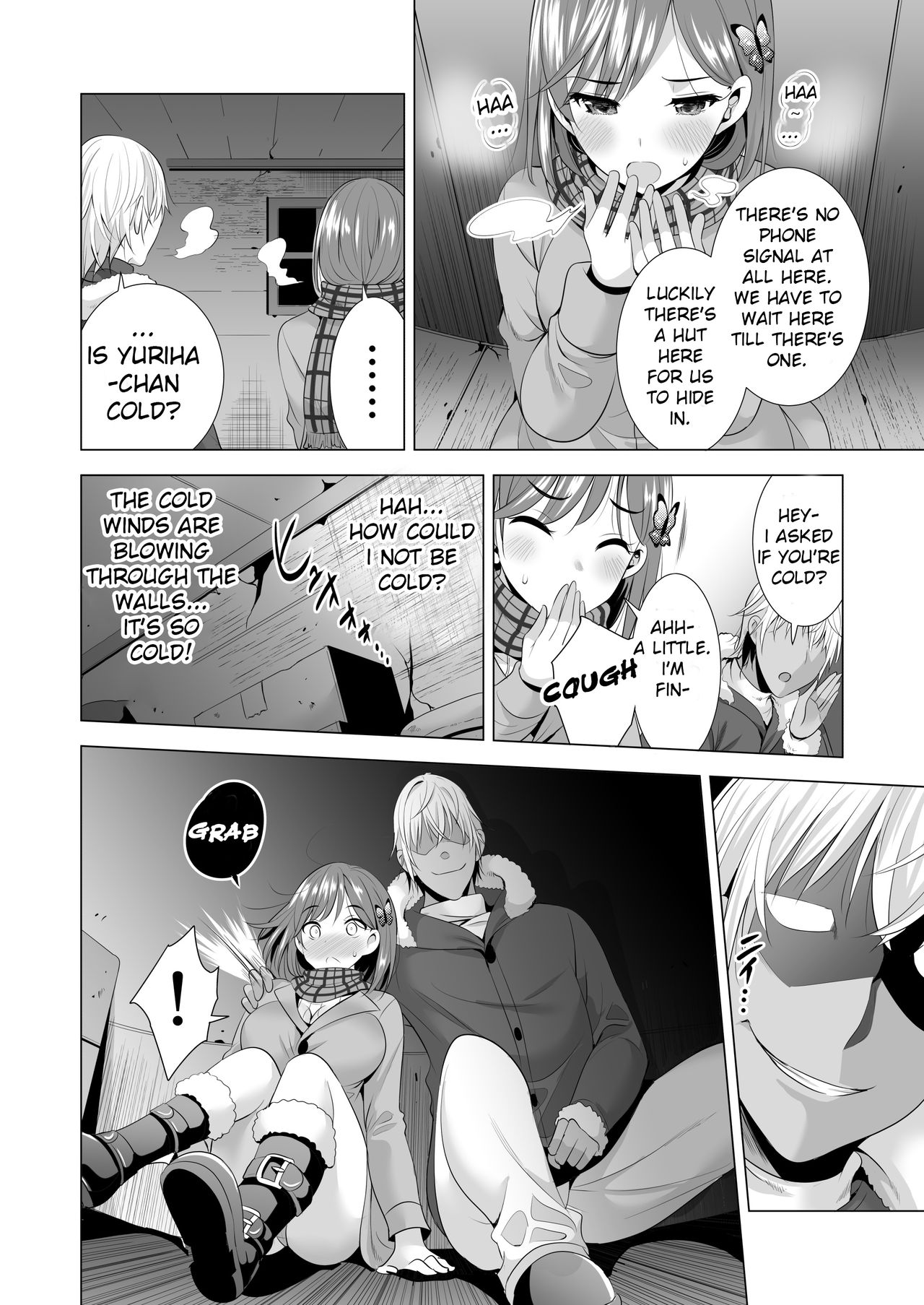 One Night's Mistake page 13
