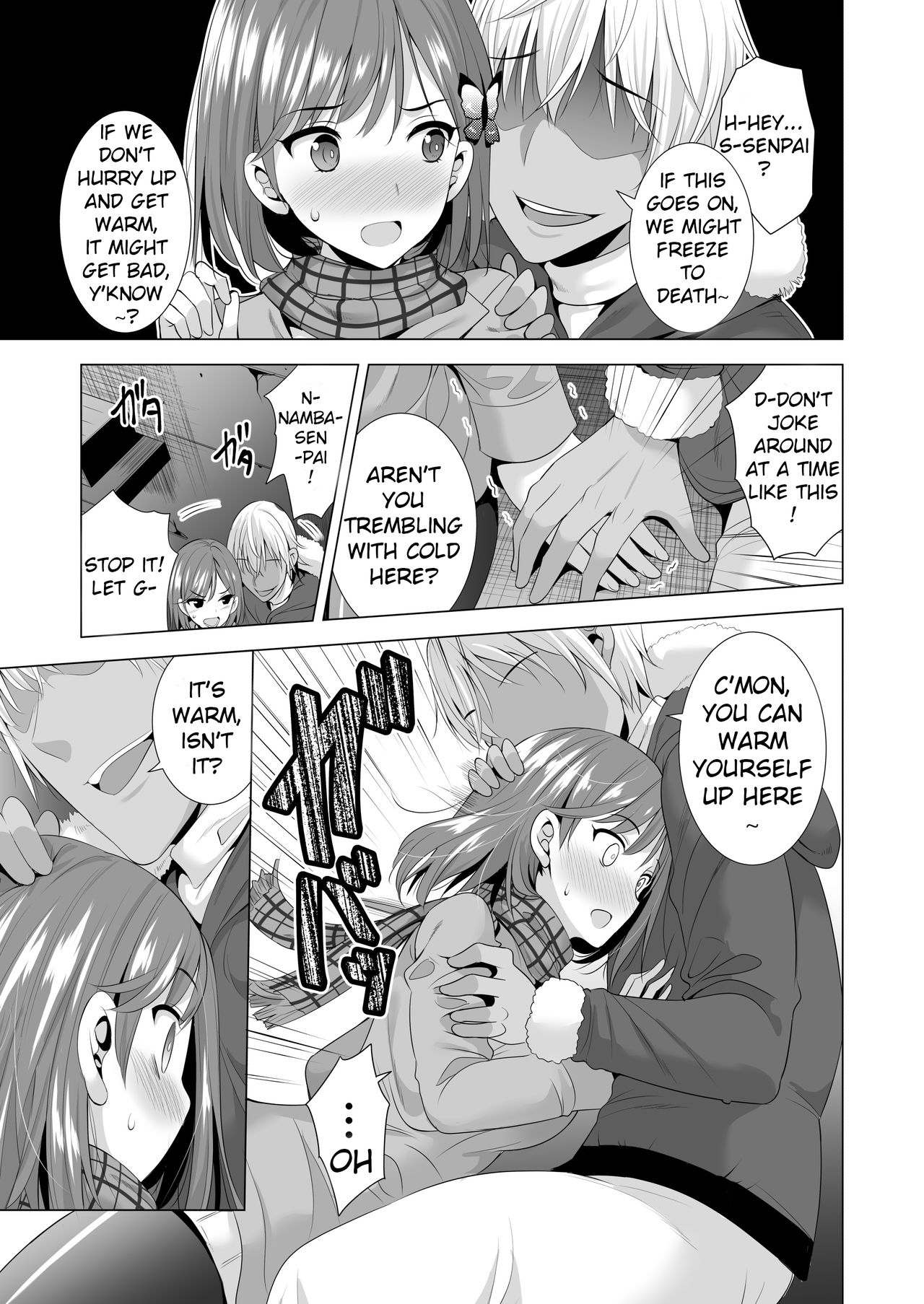 One Night's Mistake page 14