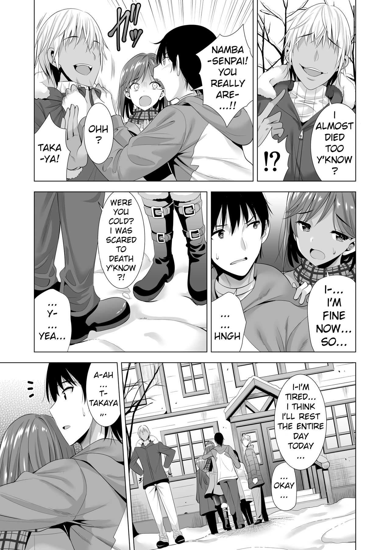 One Night's Mistake page 46