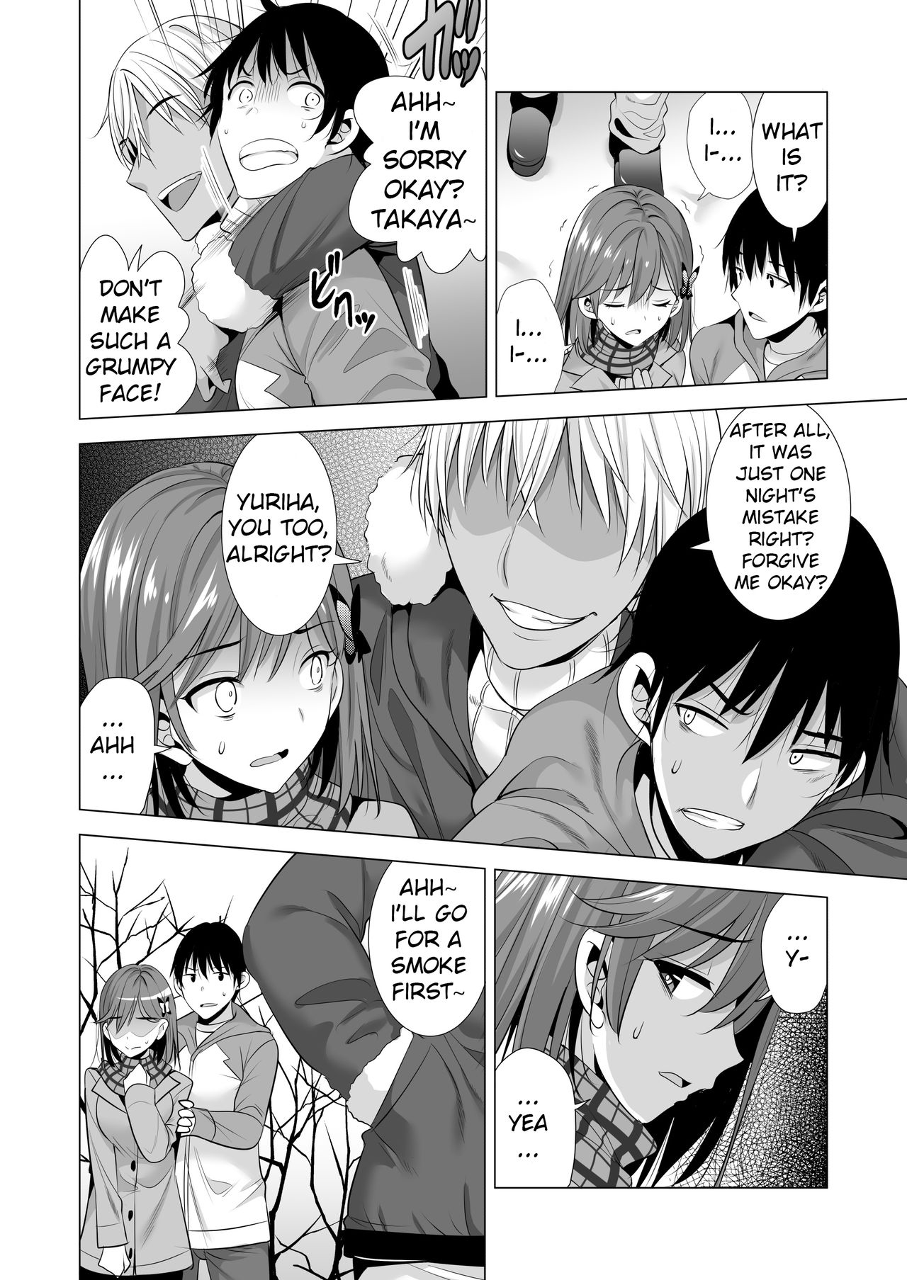 One Night's Mistake page 47