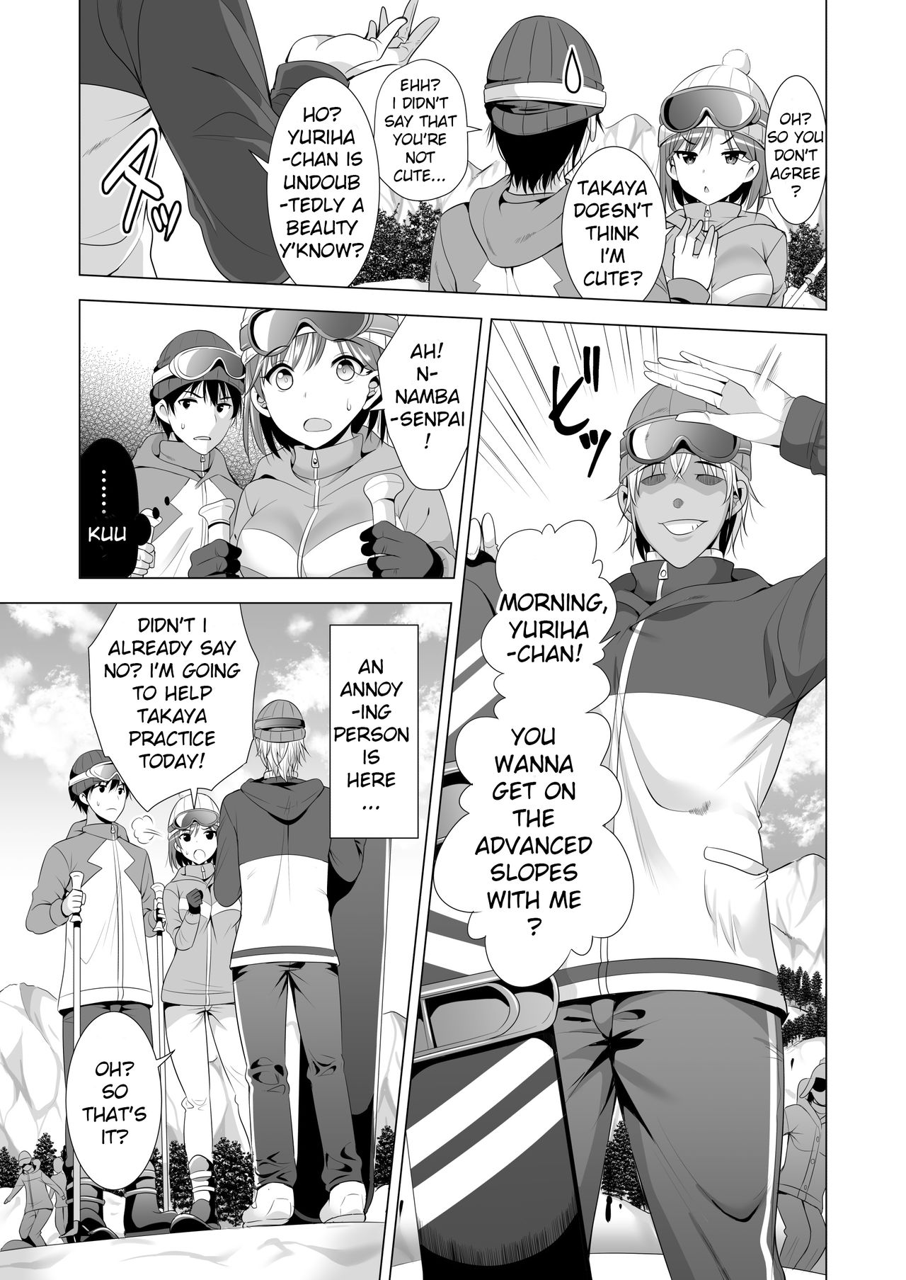 One Night's Mistake page 6