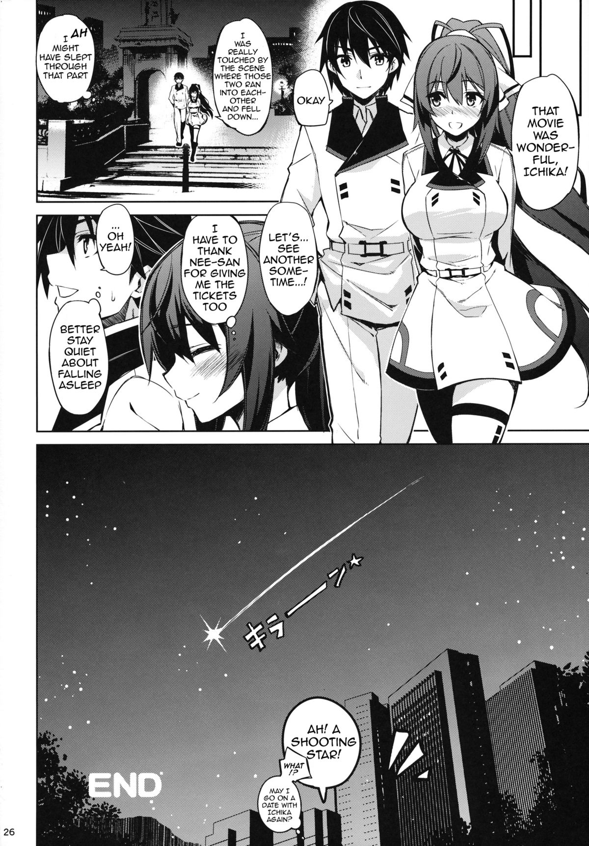 ONE night SUMMER page 25