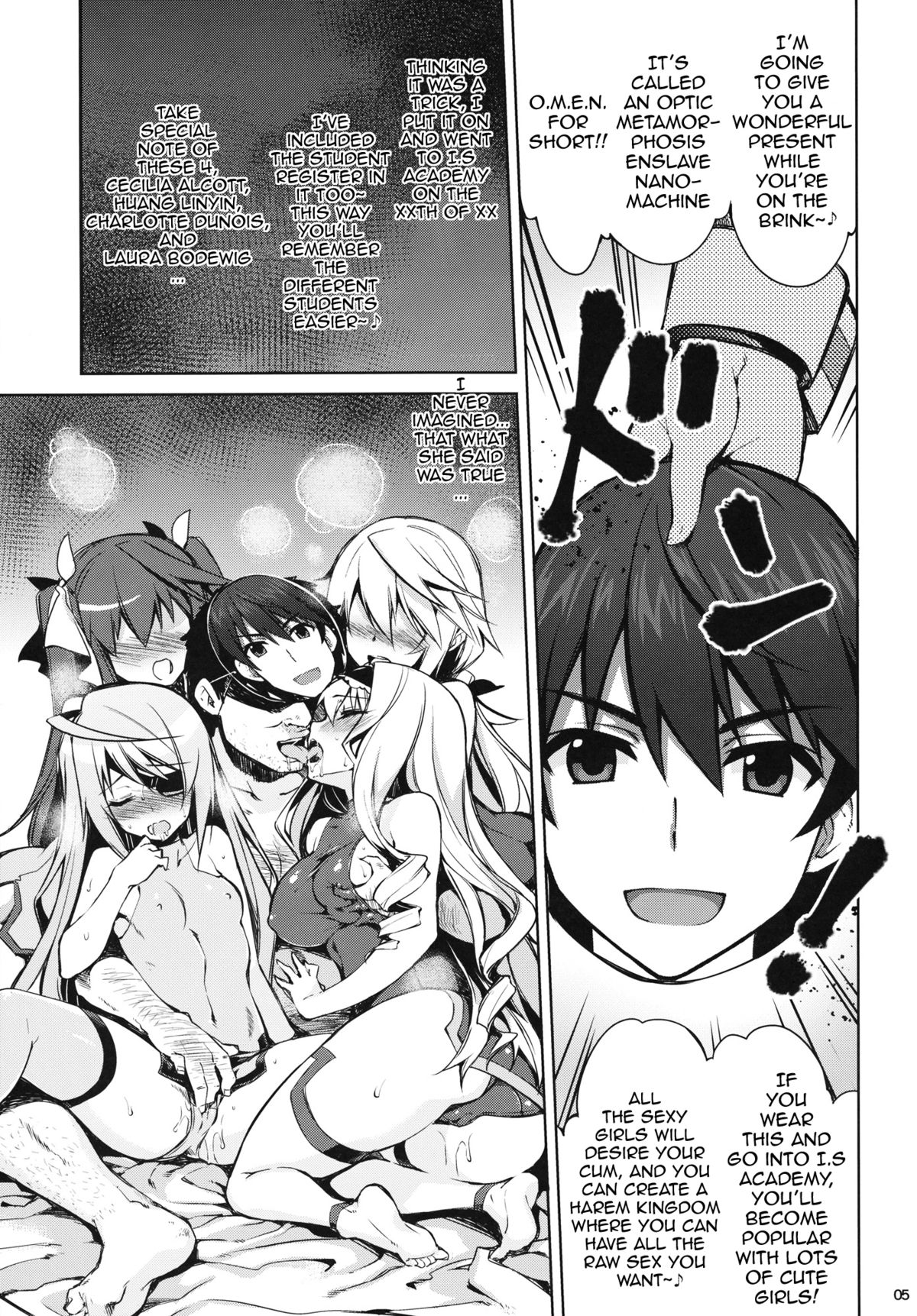 ONE night SUMMER page 4