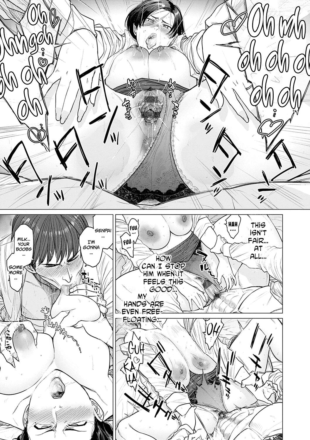 ONE ROOM BLOOM page 20