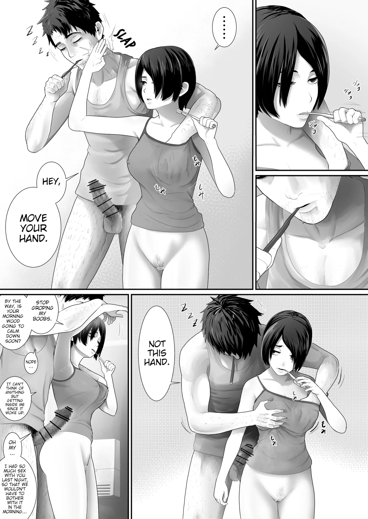 One Room, Father and Daughter Living Together page 5