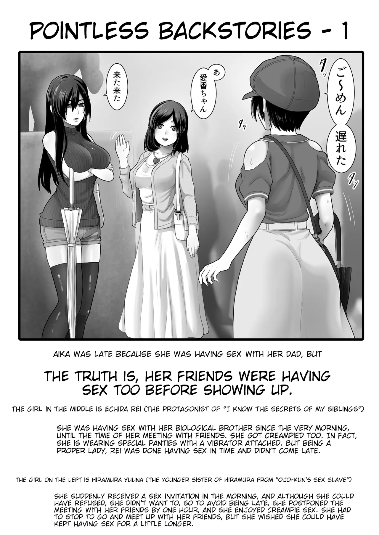One Room, Father and Daughter Living Together page 67