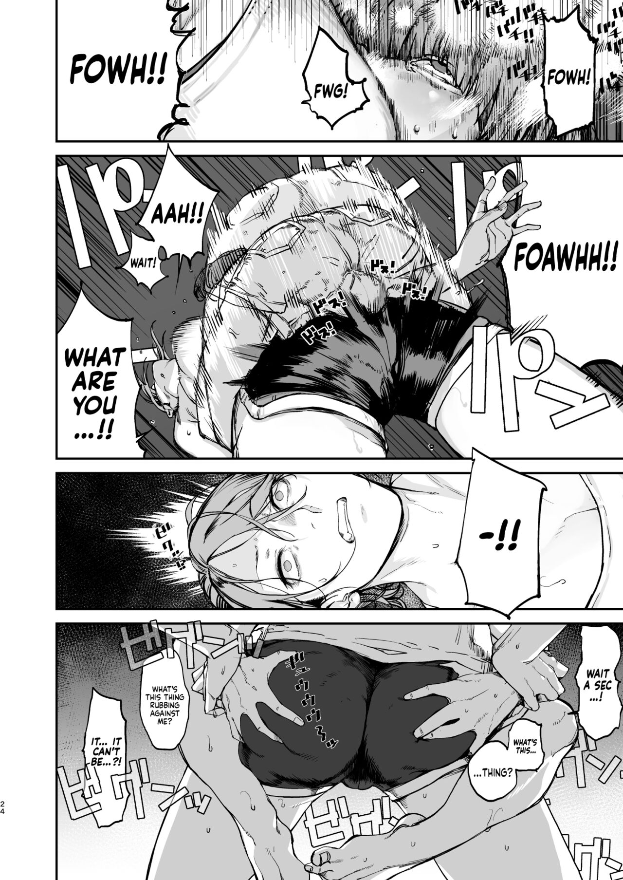 One Second Before I Die page 23