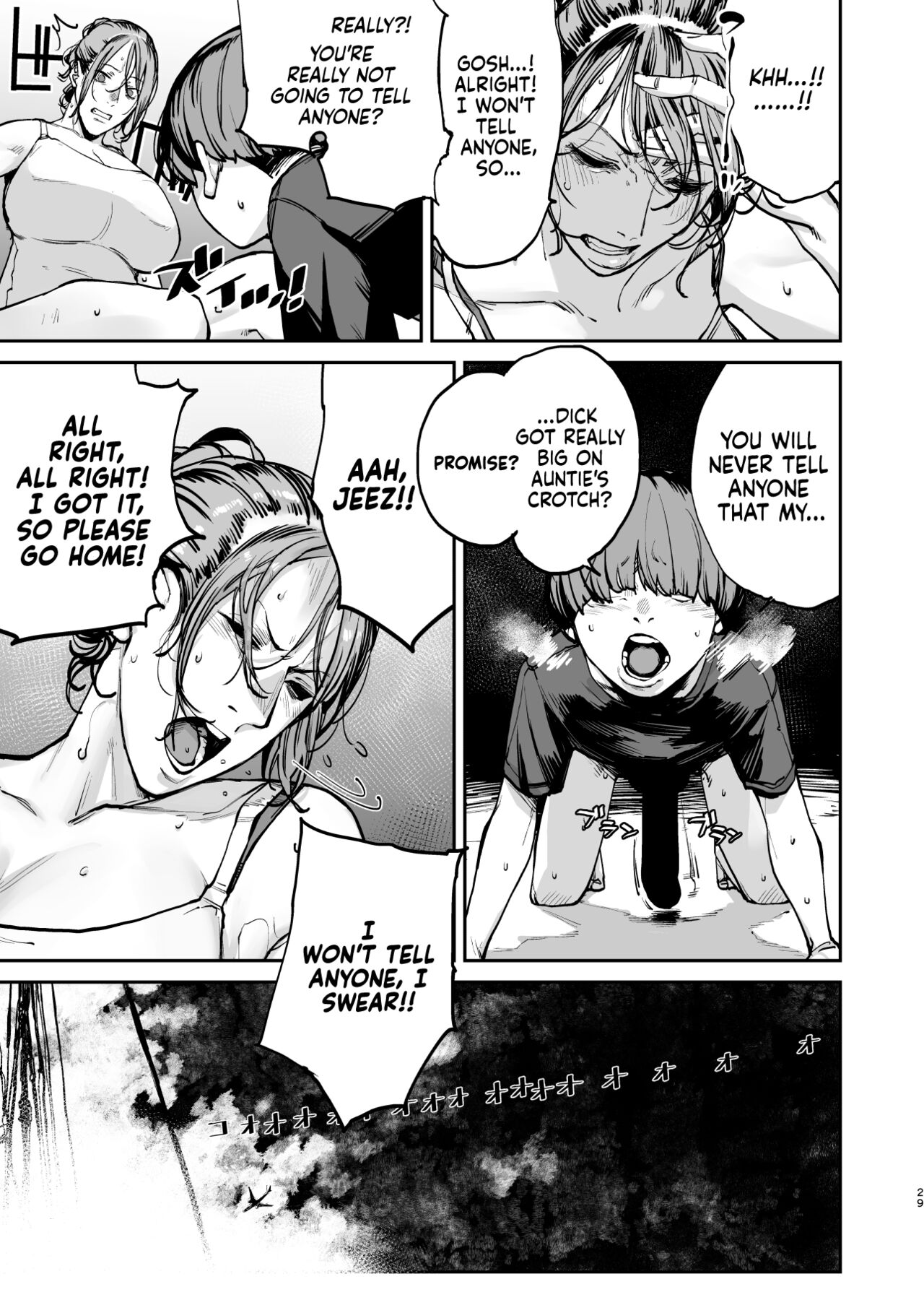 One Second Before I Die page 28