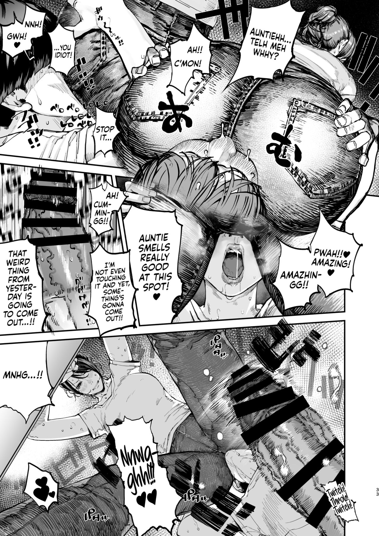 One Second Before I Die page 32