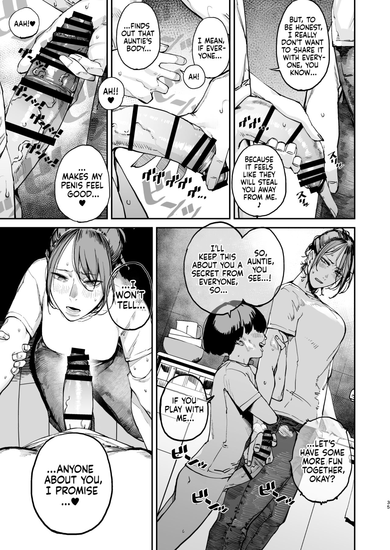 One Second Before I Die page 34