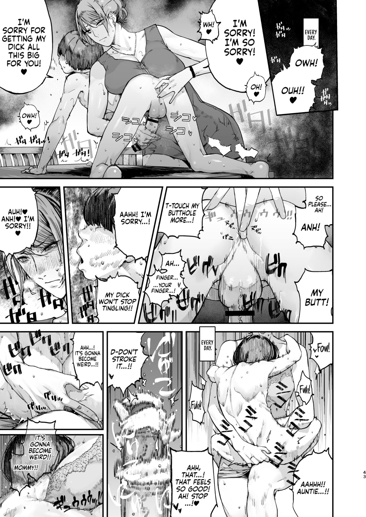One Second Before I Die page 42