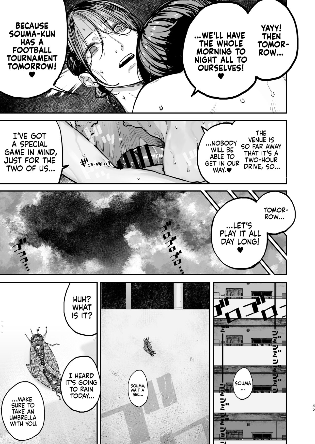 One Second Before I Die page 44