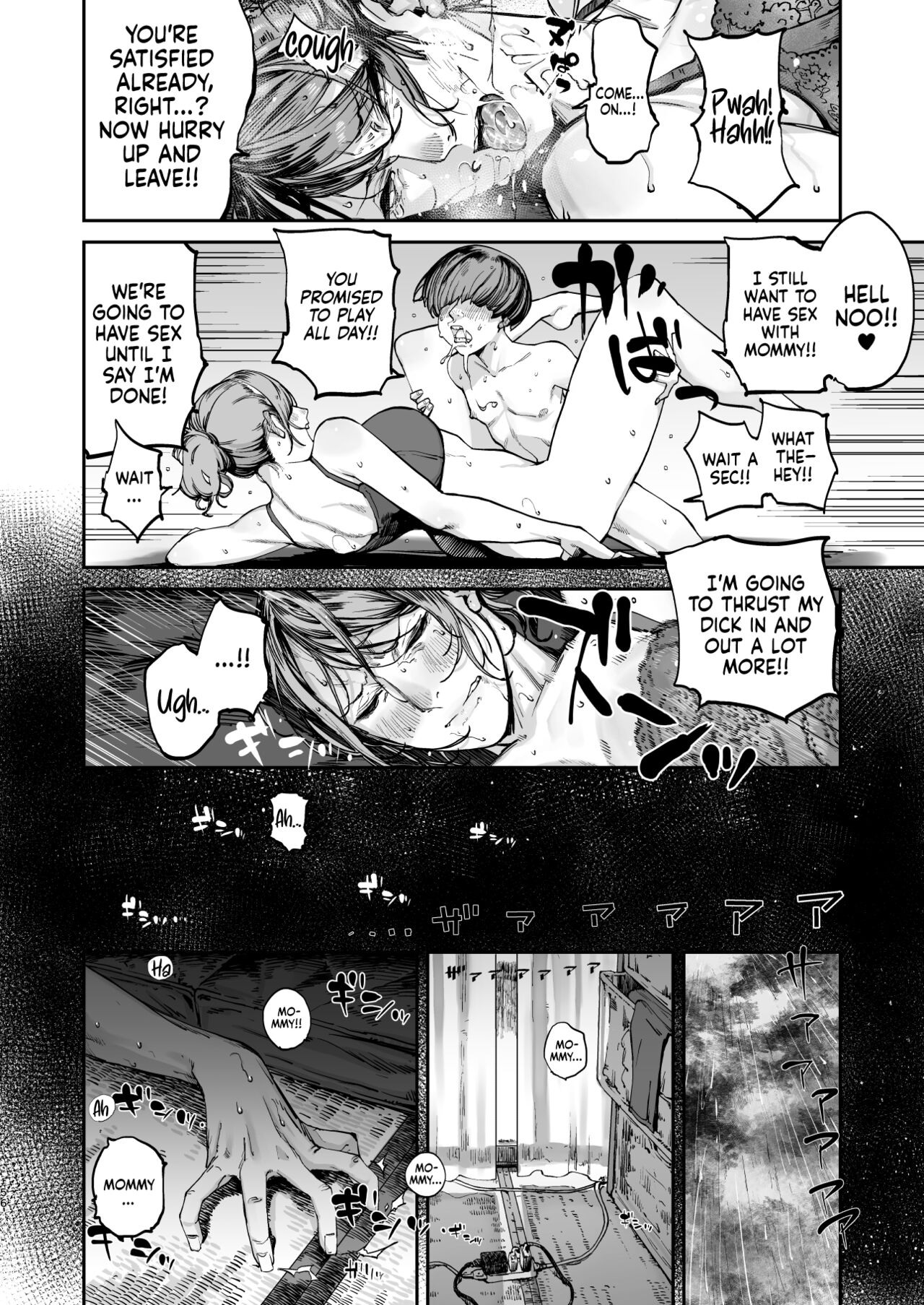 One Second Before I Die page 55