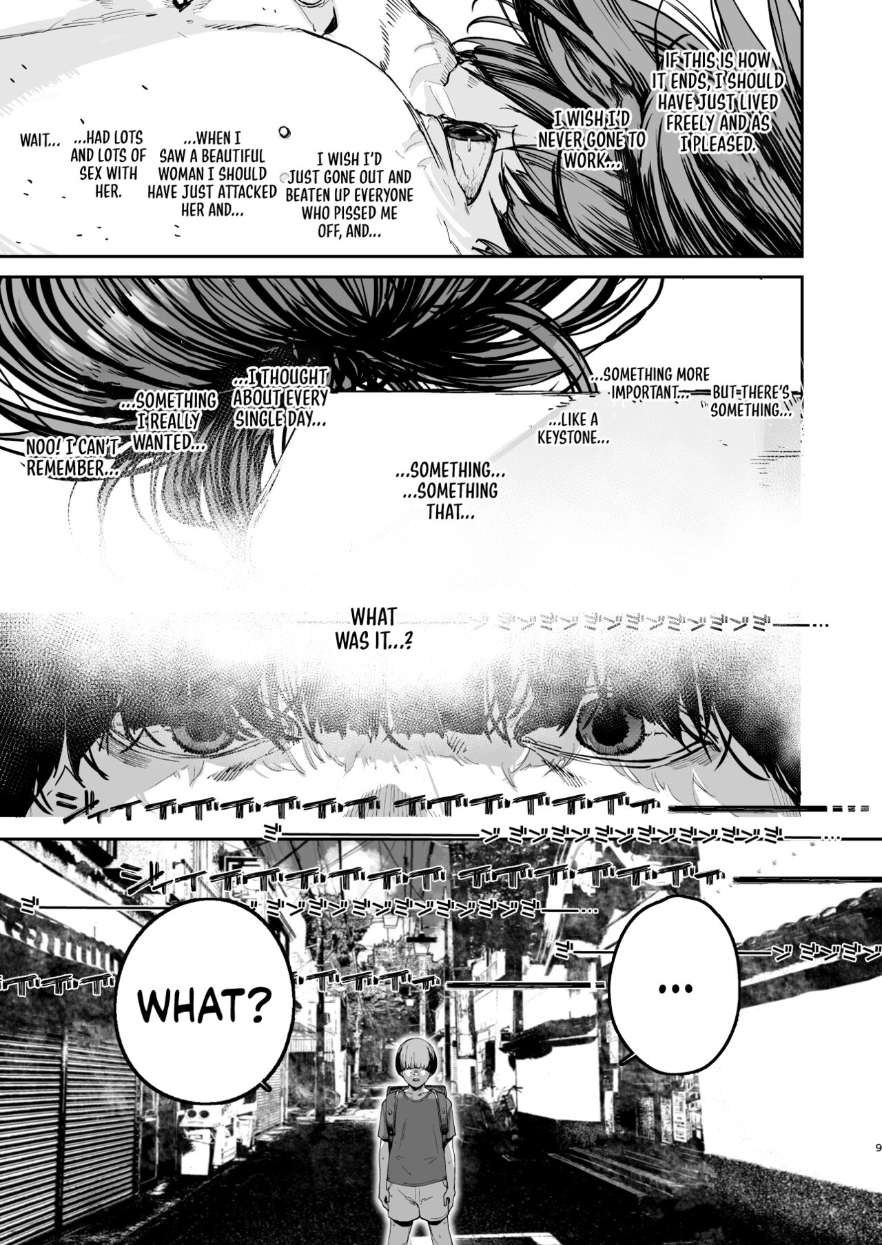 One Second Before I Die page 8