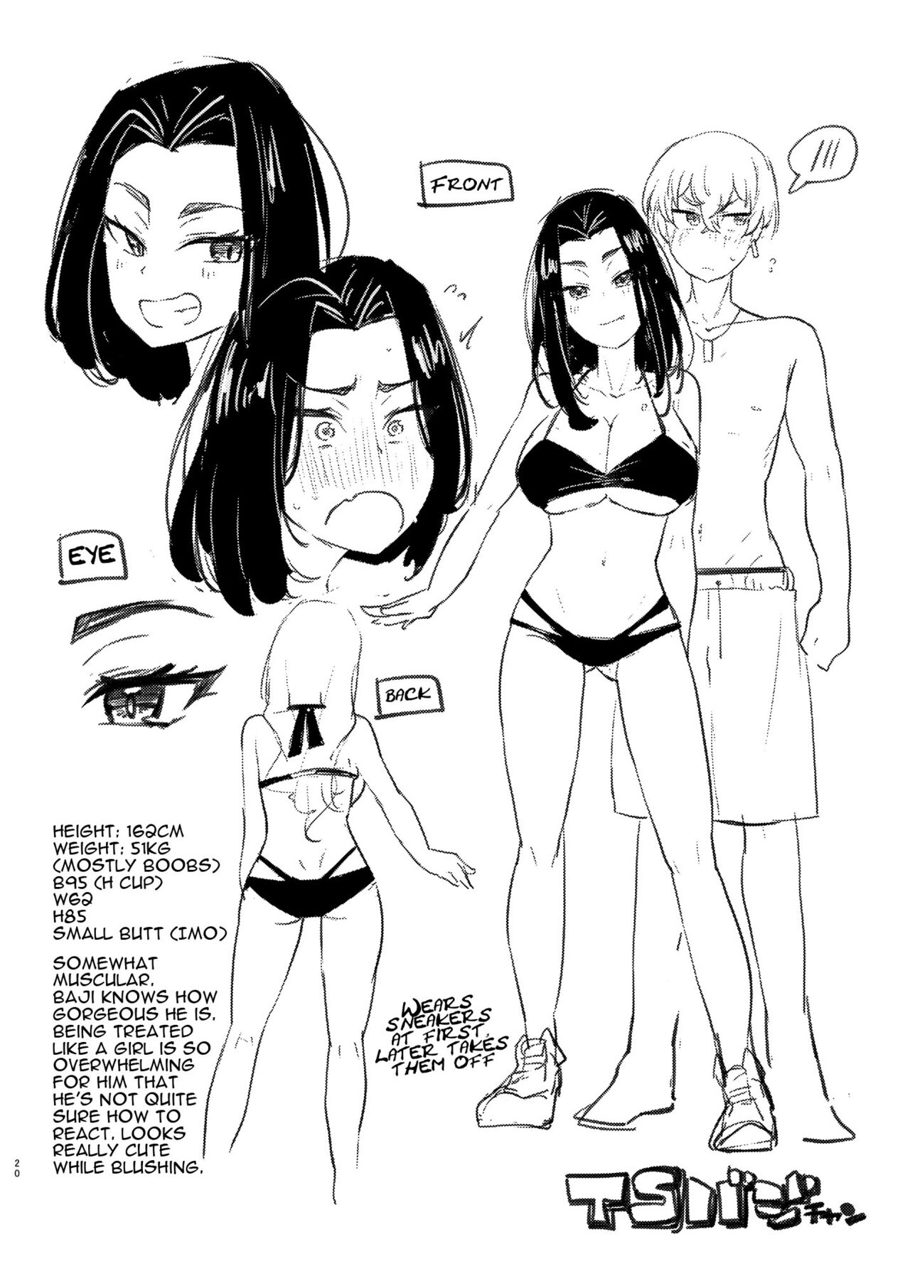 One Summer's Mermaid page 18