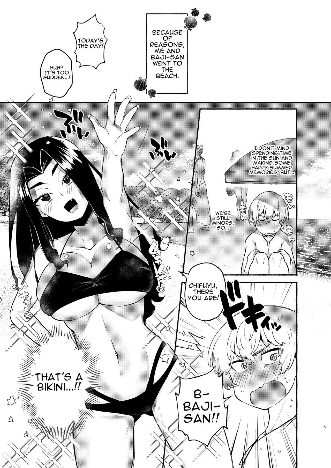 One Summer's Mermaid page 4
