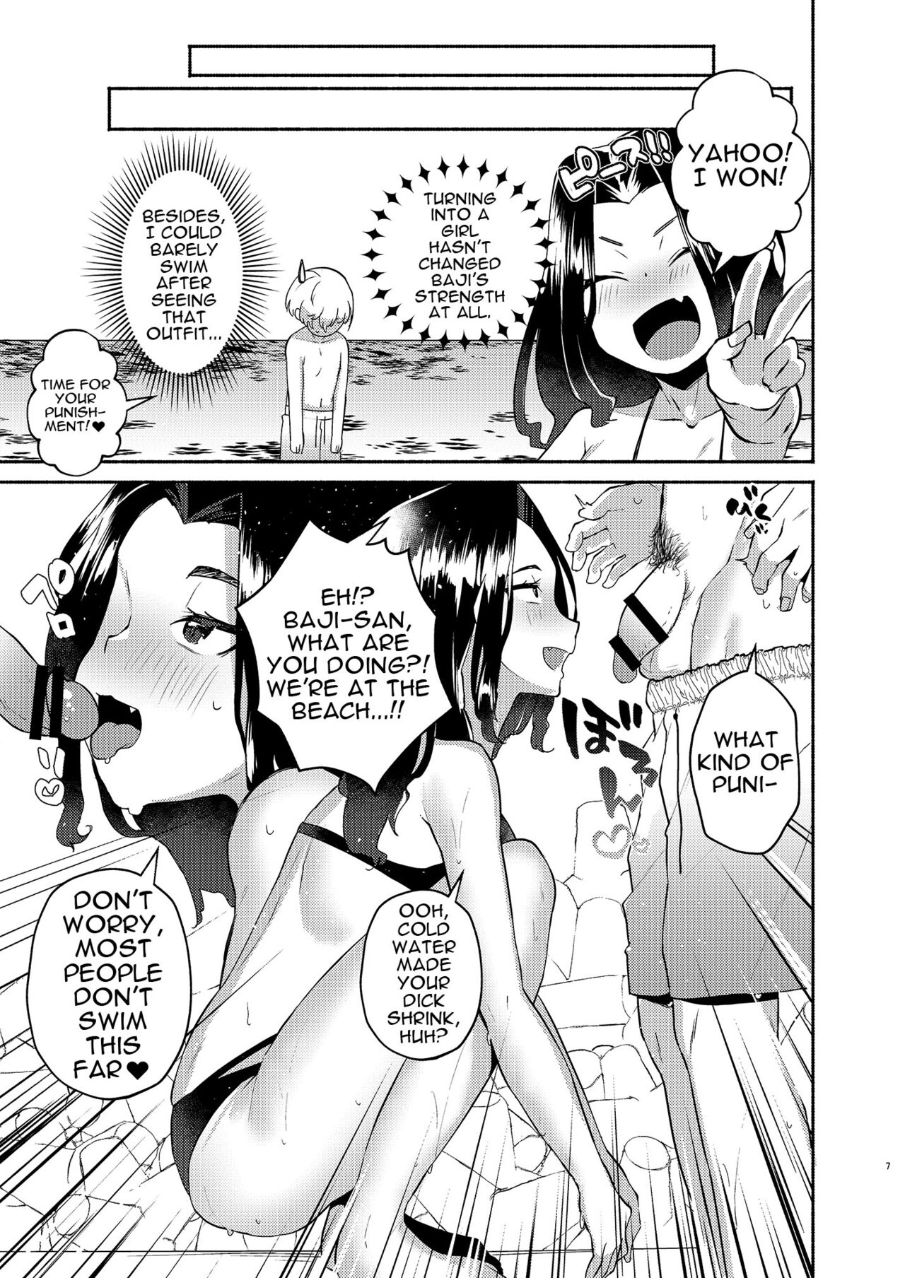 One Summer's Mermaid page 6