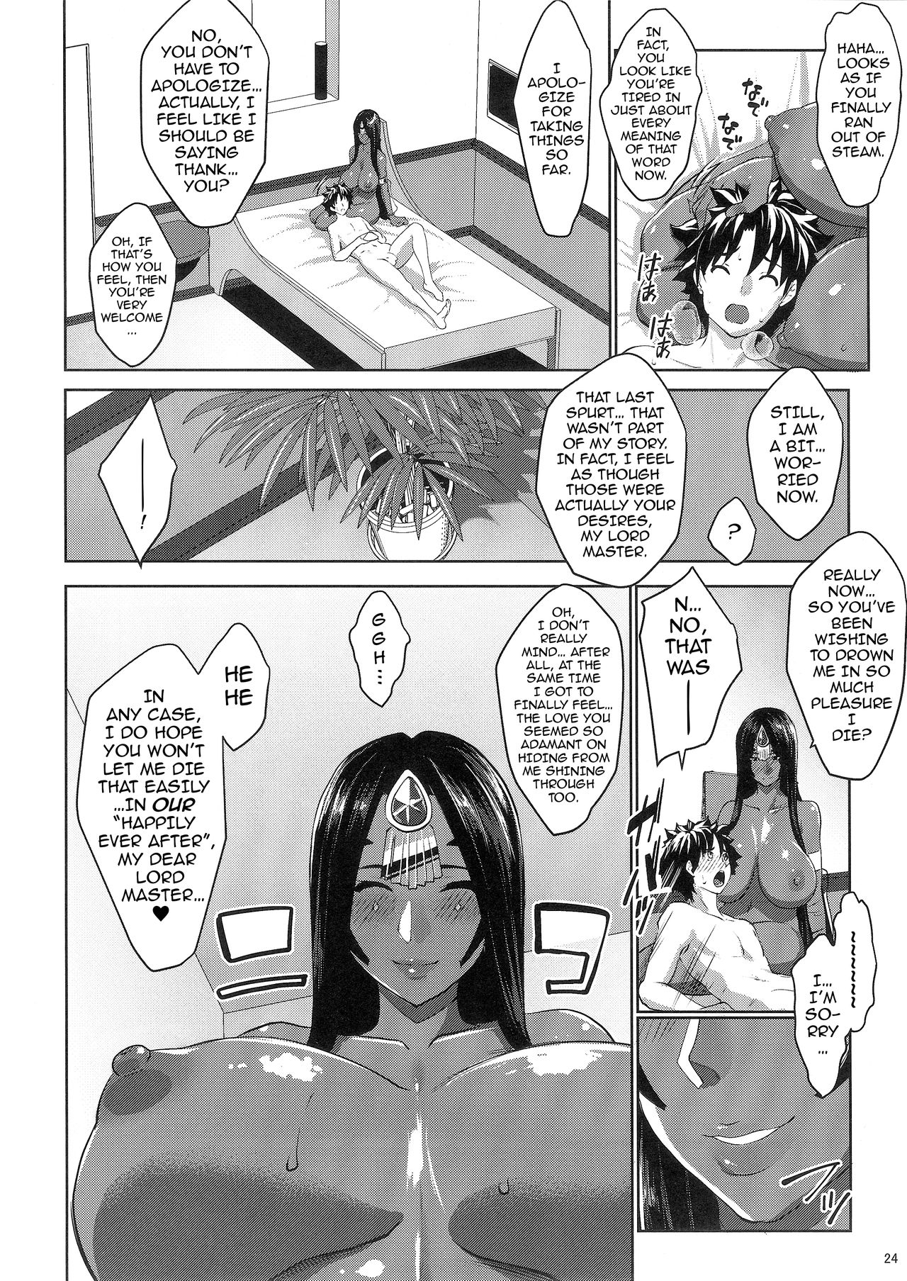 One Thousand and One Sleepless Nights page 22