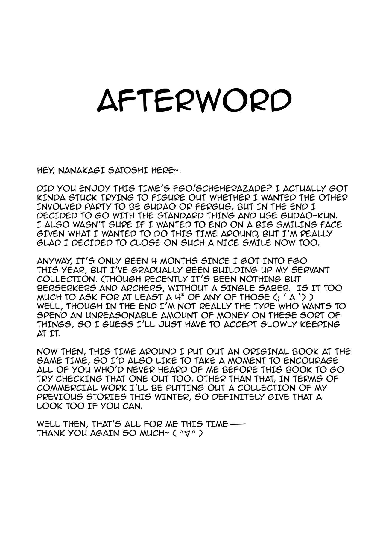 One Thousand and One Sleepless Nights page 23