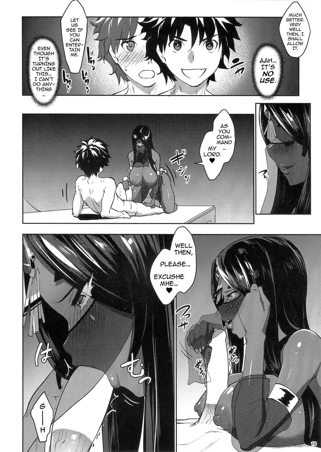 One Thousand and One Sleepless Nights page 8