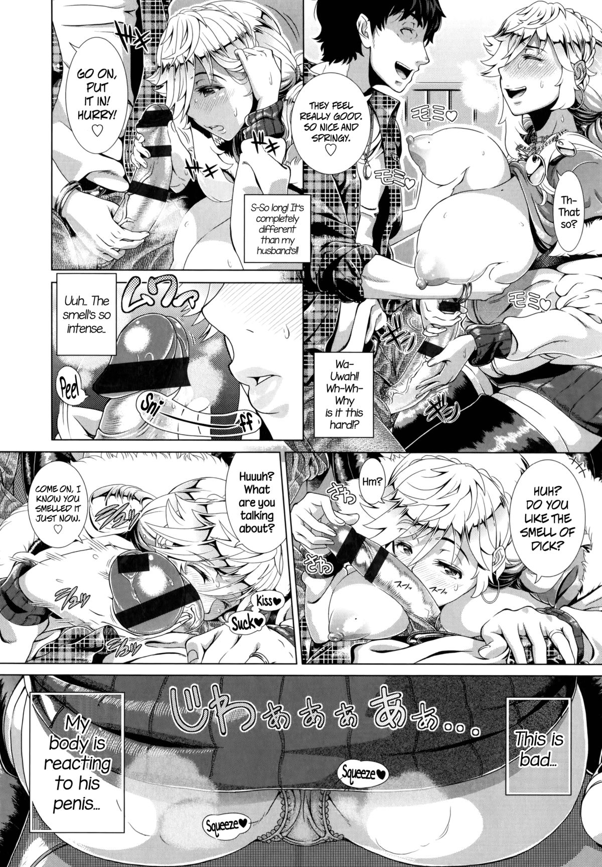 One Time Gal (Hitozuma Life - Married Woman Life) [English] =CW + TLL= page 10