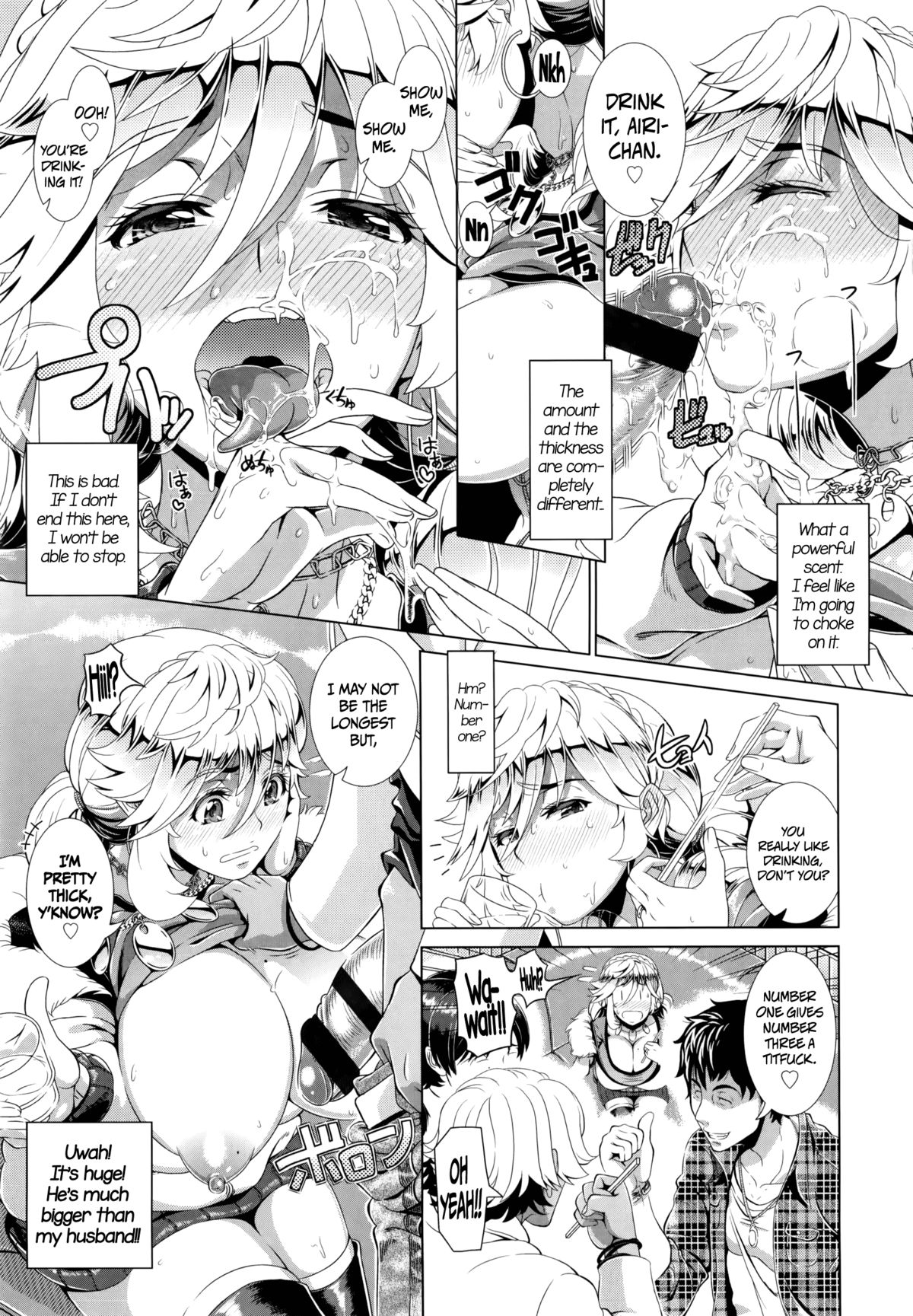 One Time Gal (Hitozuma Life - Married Woman Life) [English] =CW + TLL= page 13