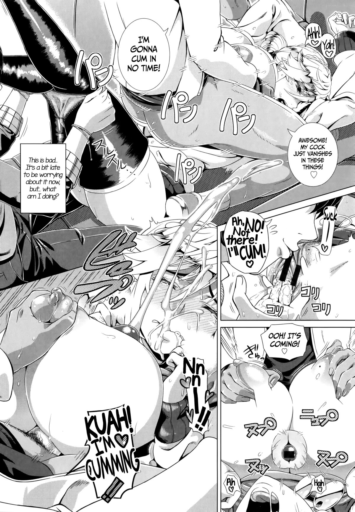 One Time Gal (Hitozuma Life - Married Woman Life) [English] =CW + TLL= page 16