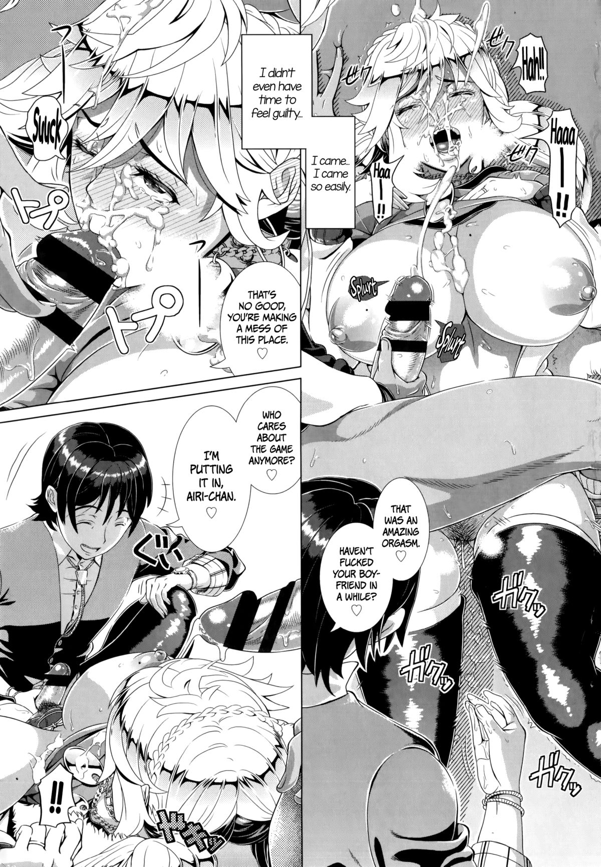 One Time Gal (Hitozuma Life - Married Woman Life) [English] =CW + TLL= page 17