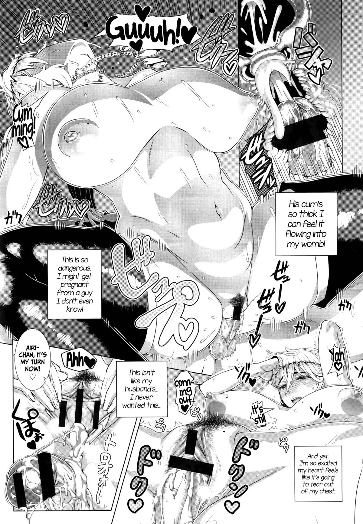 One Time Gal (Hitozuma Life - Married Woman Life) [English] =CW + TLL= page 25