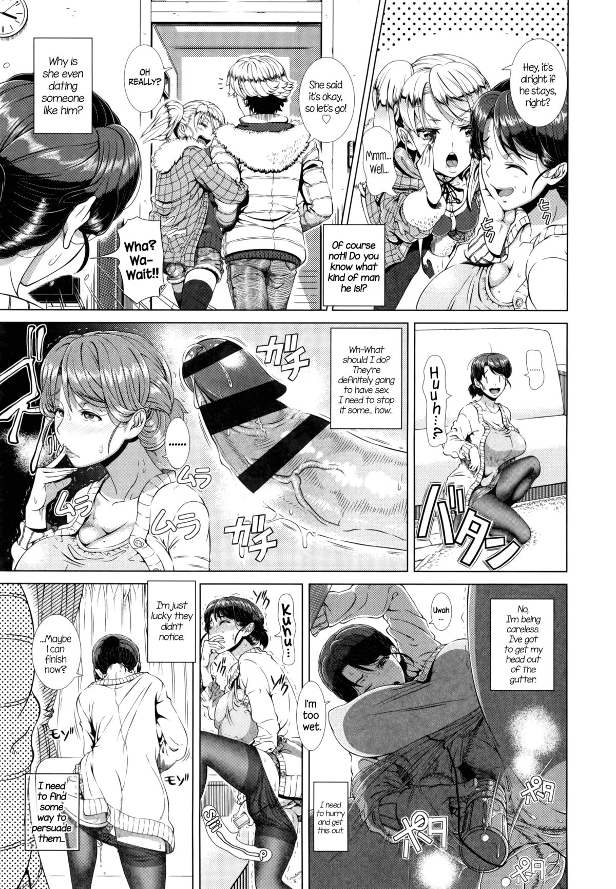 One Time Gal (Hitozuma Life - Married Woman Life) [English] =CW + TLL= page 33