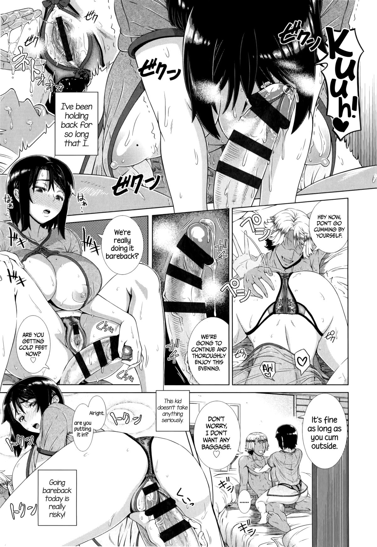 One Time Gal (Hitozuma Life - Married Woman Life) [English] =CW + TLL= page 43