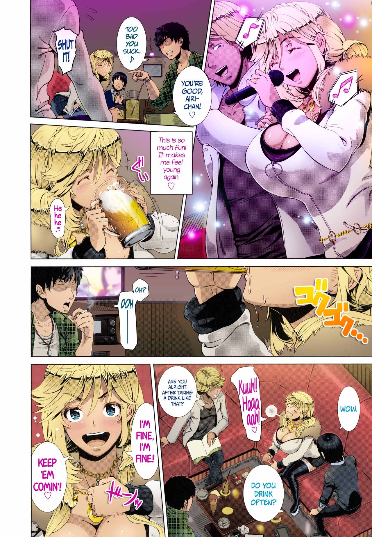 One Time Gal Zenpen (Hitozuma Life) [English] =CW + TLL= page 6