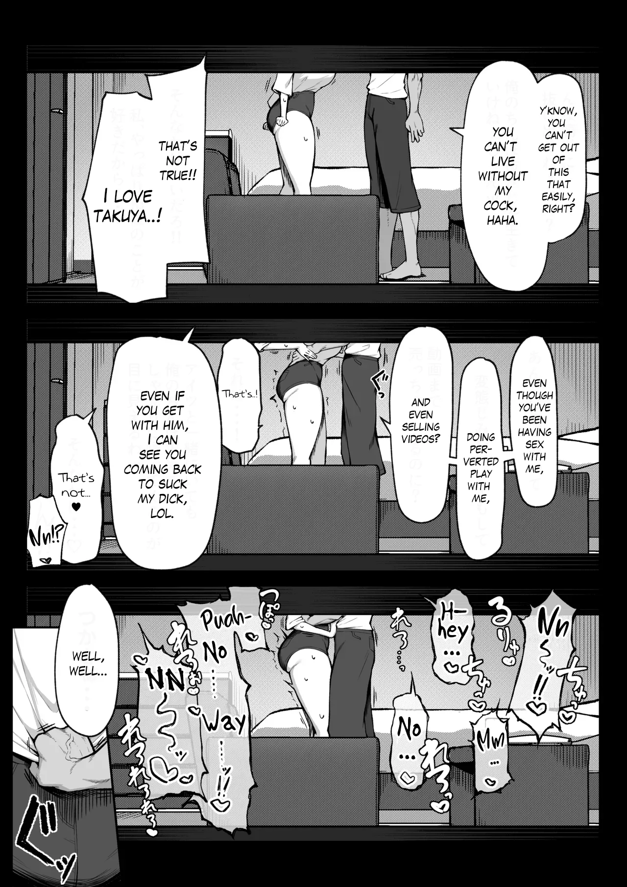One Week of Sex Over 10 Years of Love 2 -Next month- page 33