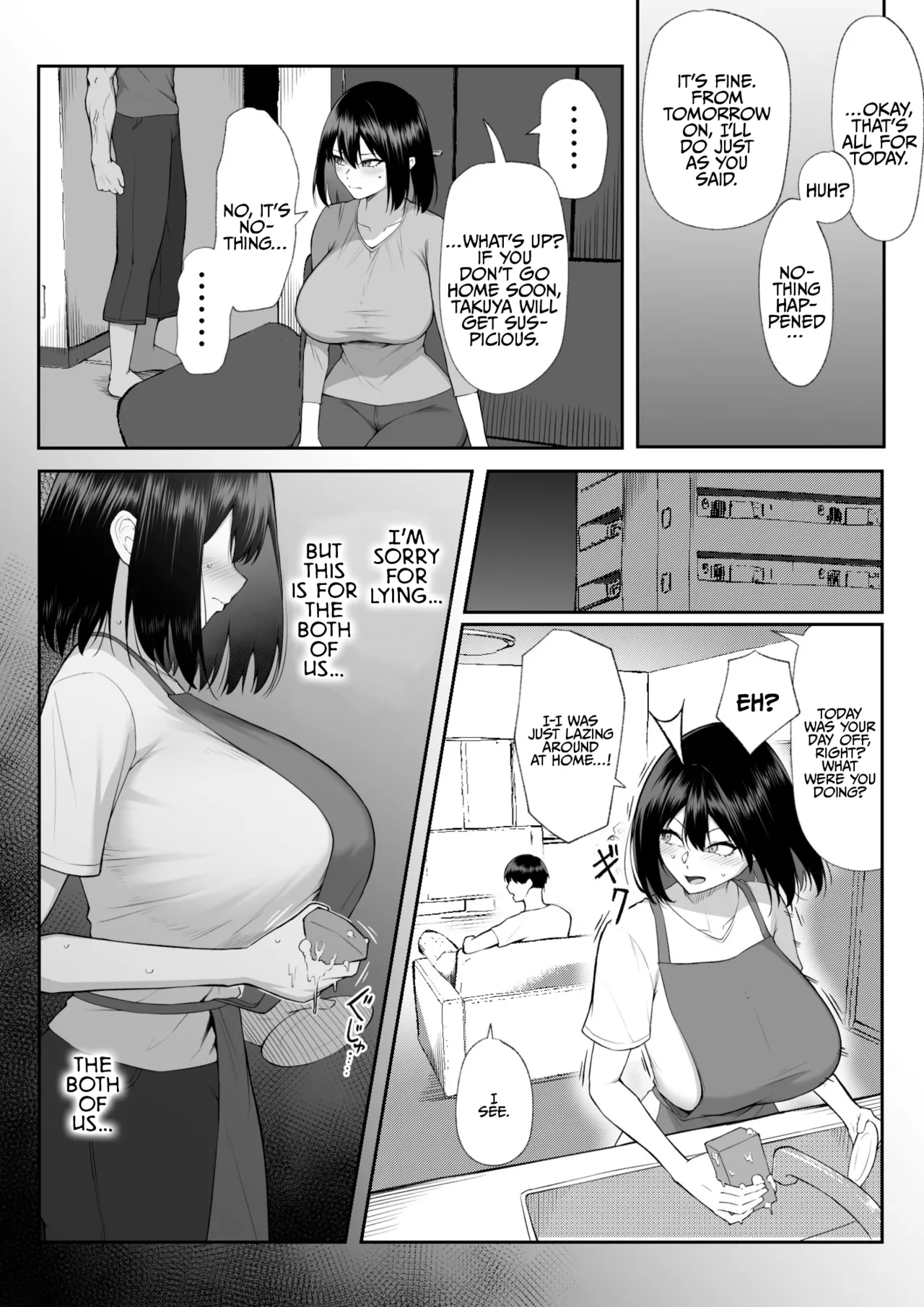 One Week of Sex Over 10 Years of Love 3 -Last Years- page 22