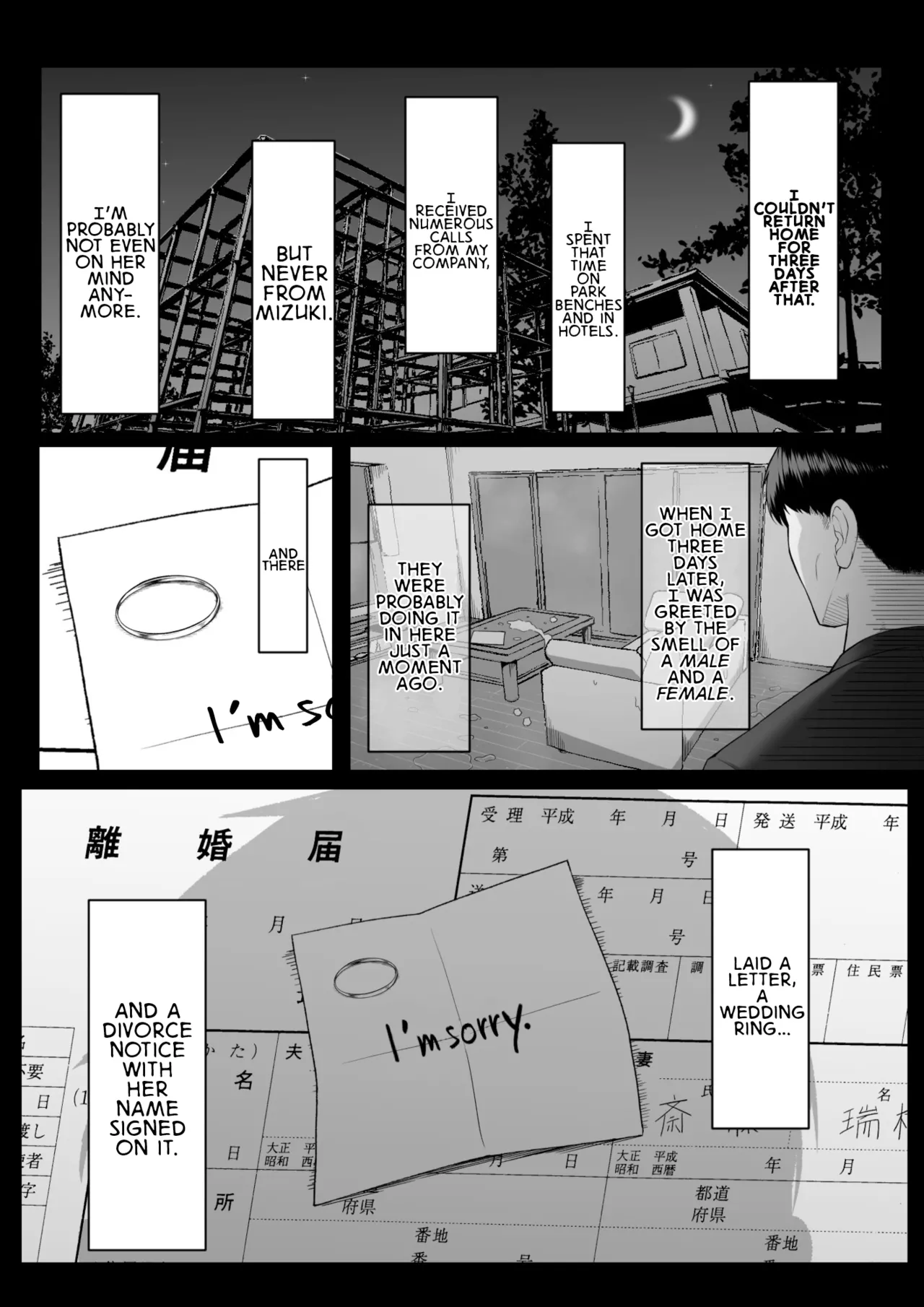 One Week of Sex Over 10 Years of Love 3 -Last Years- page 69