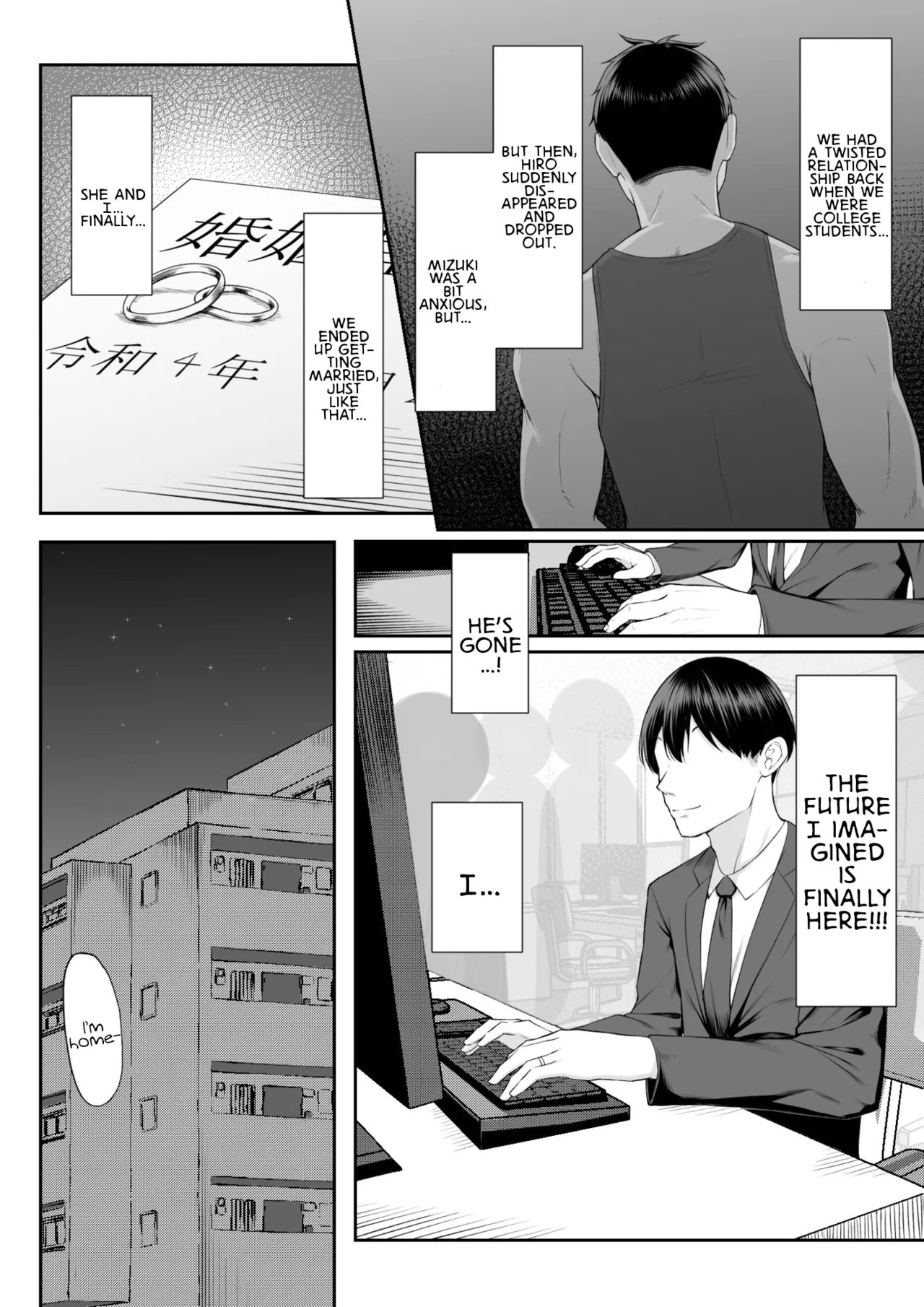One Week of Sex Over 10 Years of Love 3 -Last Years- page 7