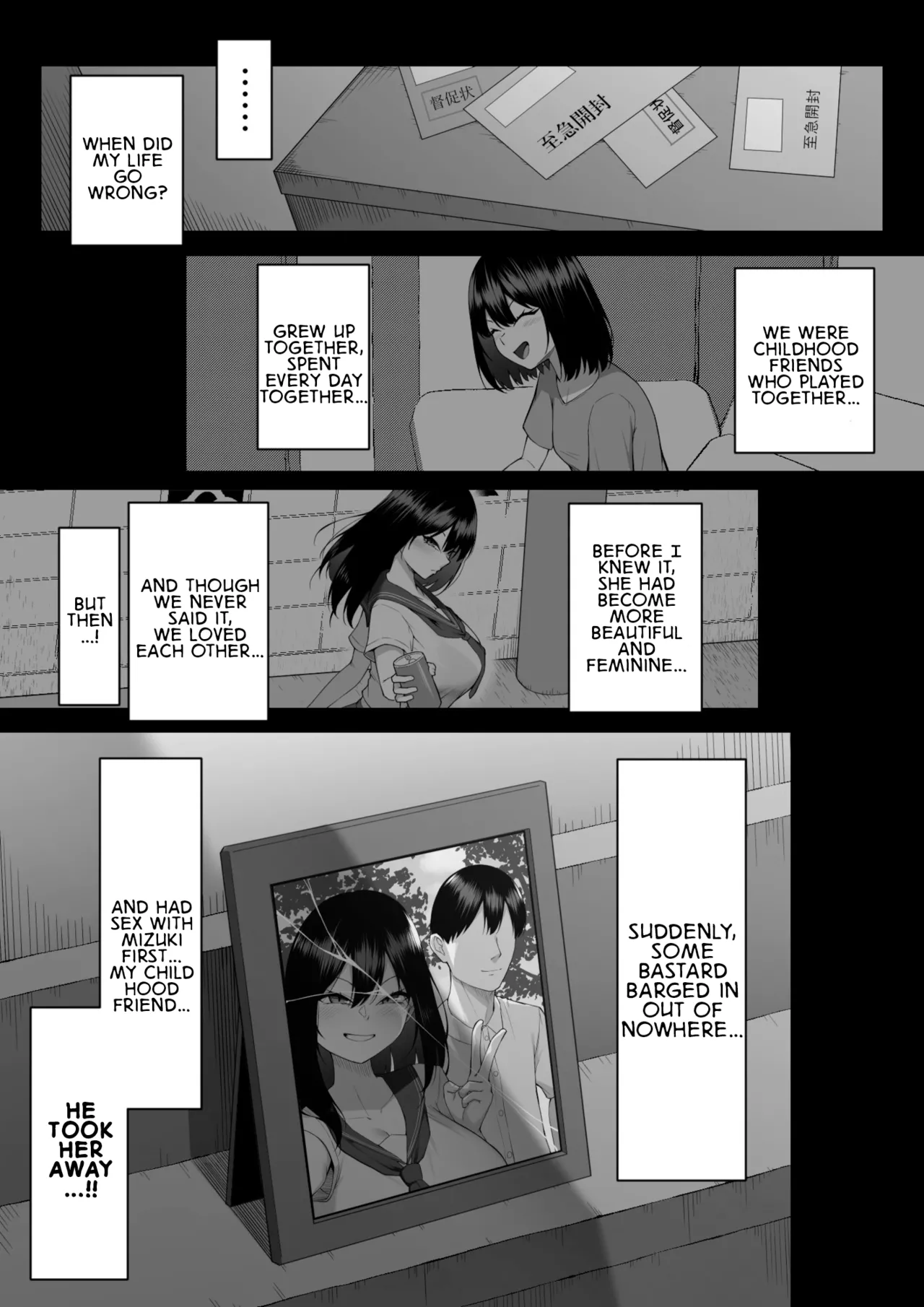 One Week of Sex Over 10 Years of Love 3 -Last Years- page 73