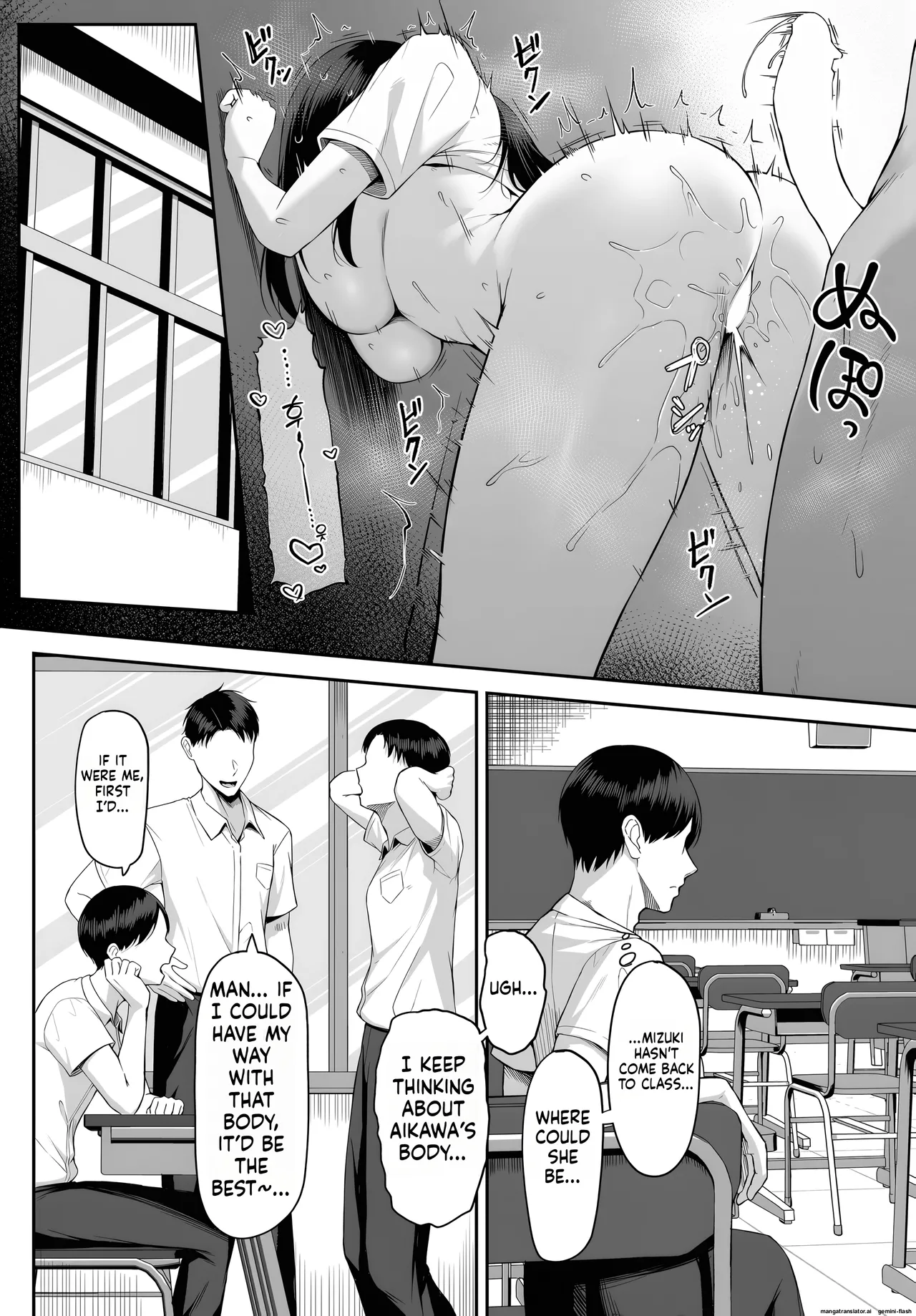 One Week of Sex Over 10 Years of Love -Another Day- page 11