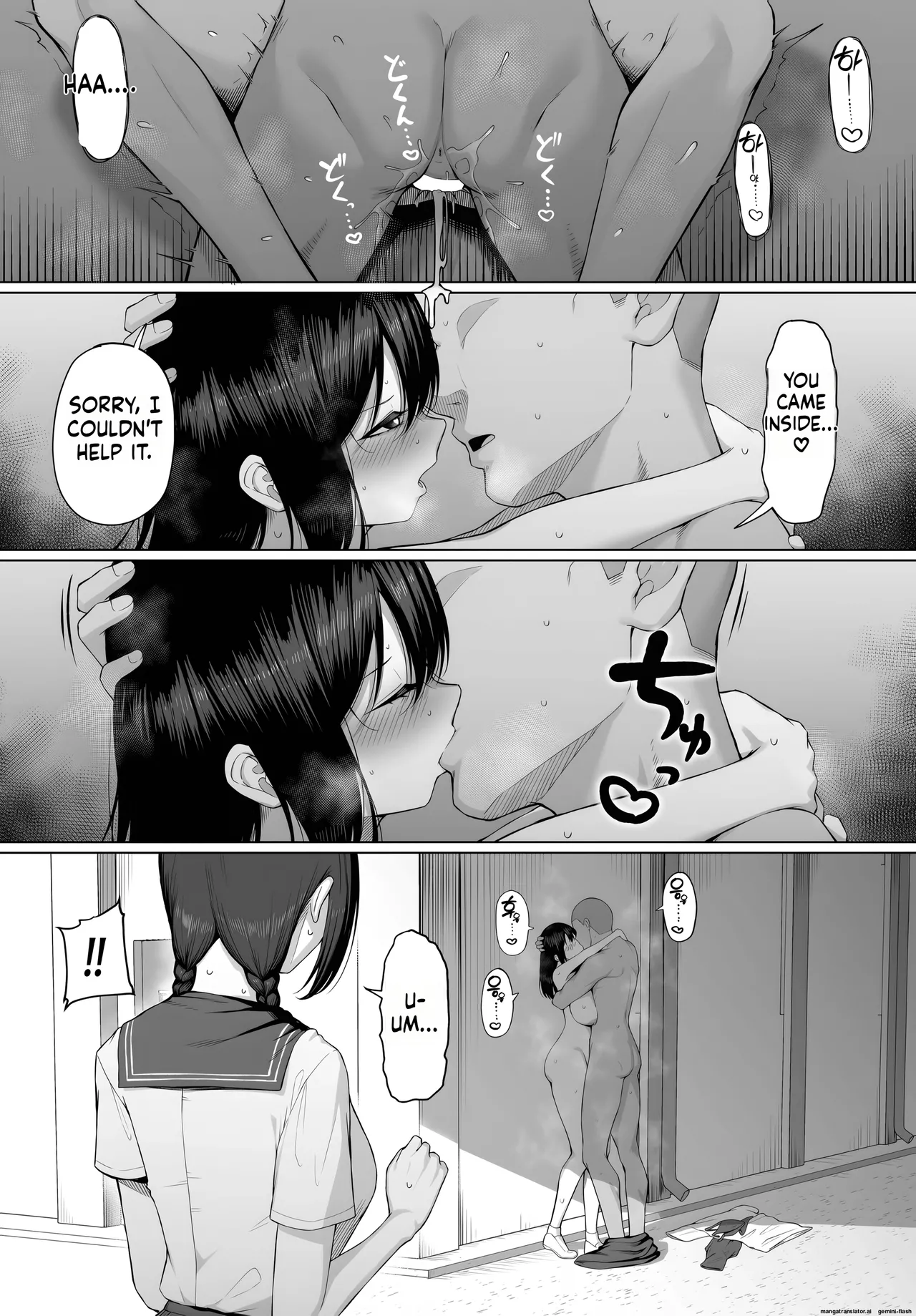 One Week of Sex Over 10 Years of Love -Another Day- page 15