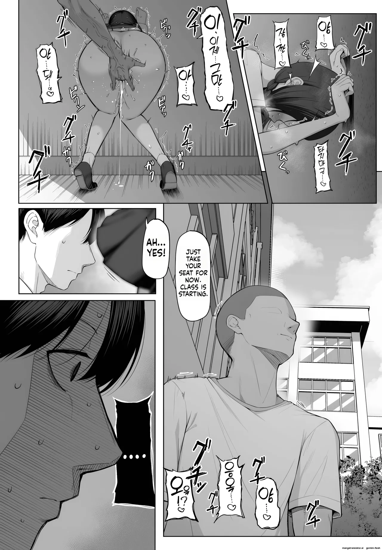 One Week of Sex Over 10 Years of Love -Another Day- page 18