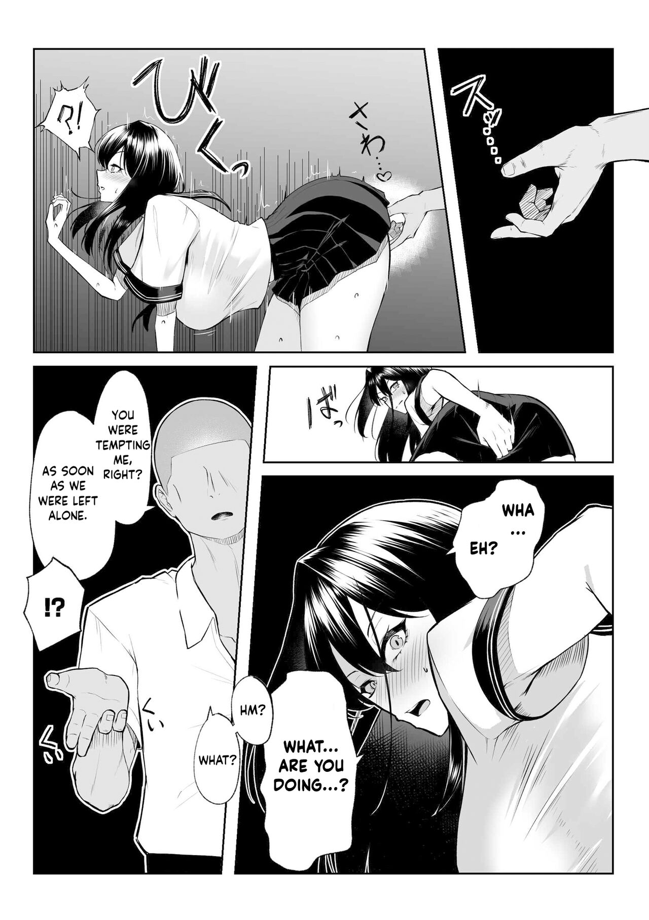 One week of sex over ten years of love -RebirthWeek- page 20